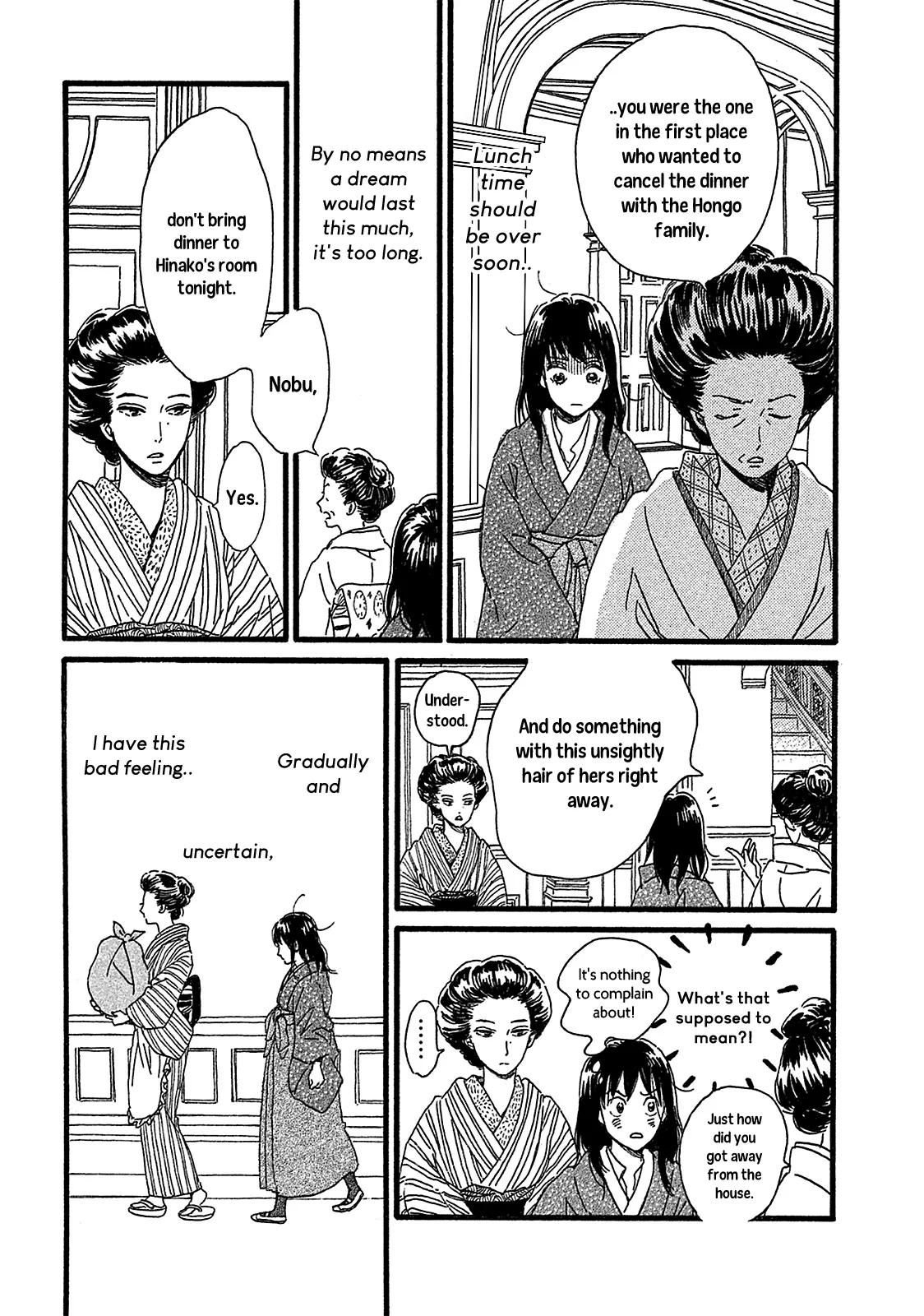 Read Namida Ame to Serenade chapter 2 image 15 on Lezhin