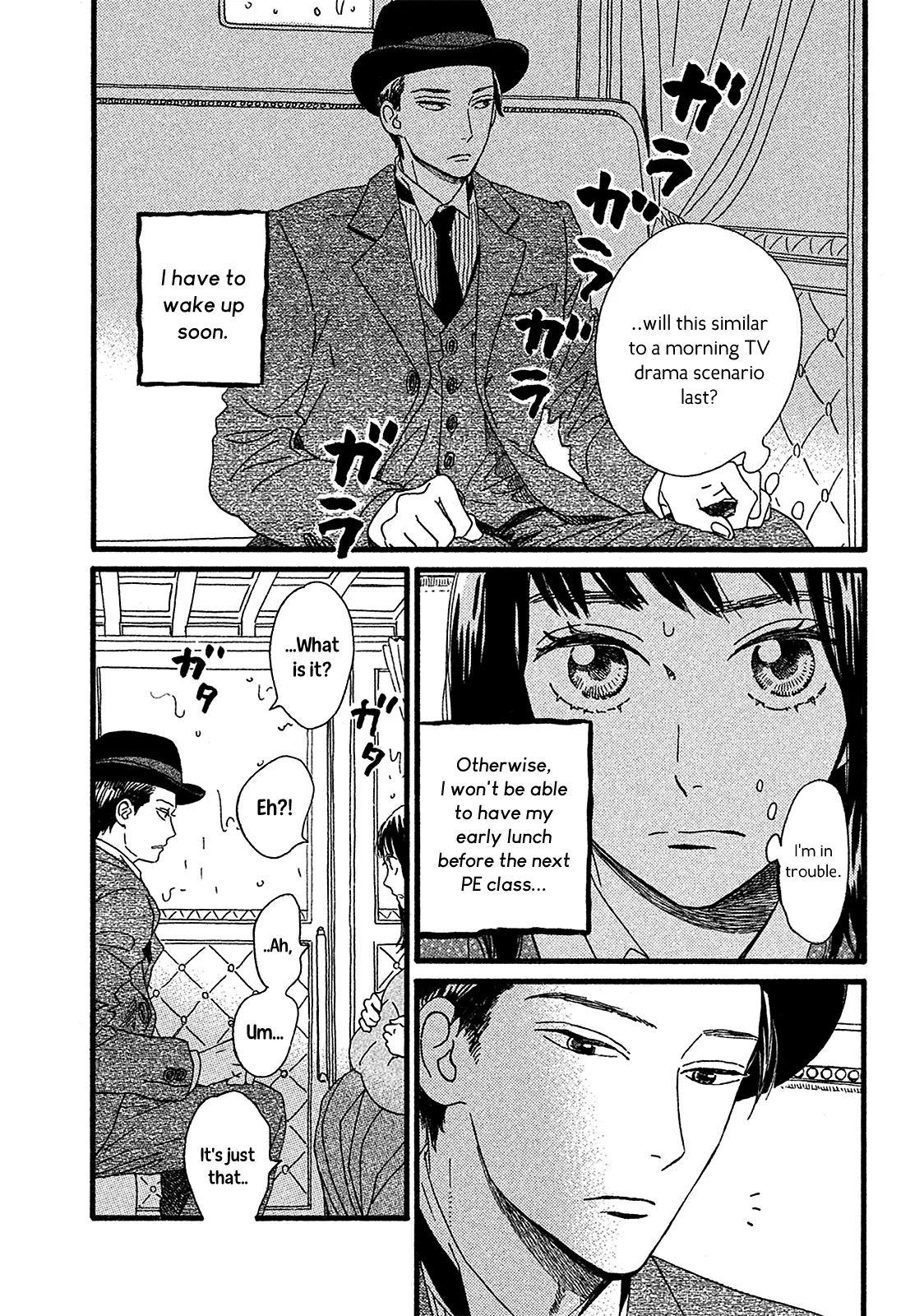 Read Namida Ame to Serenade chapter 2 image 2 on Lezhin