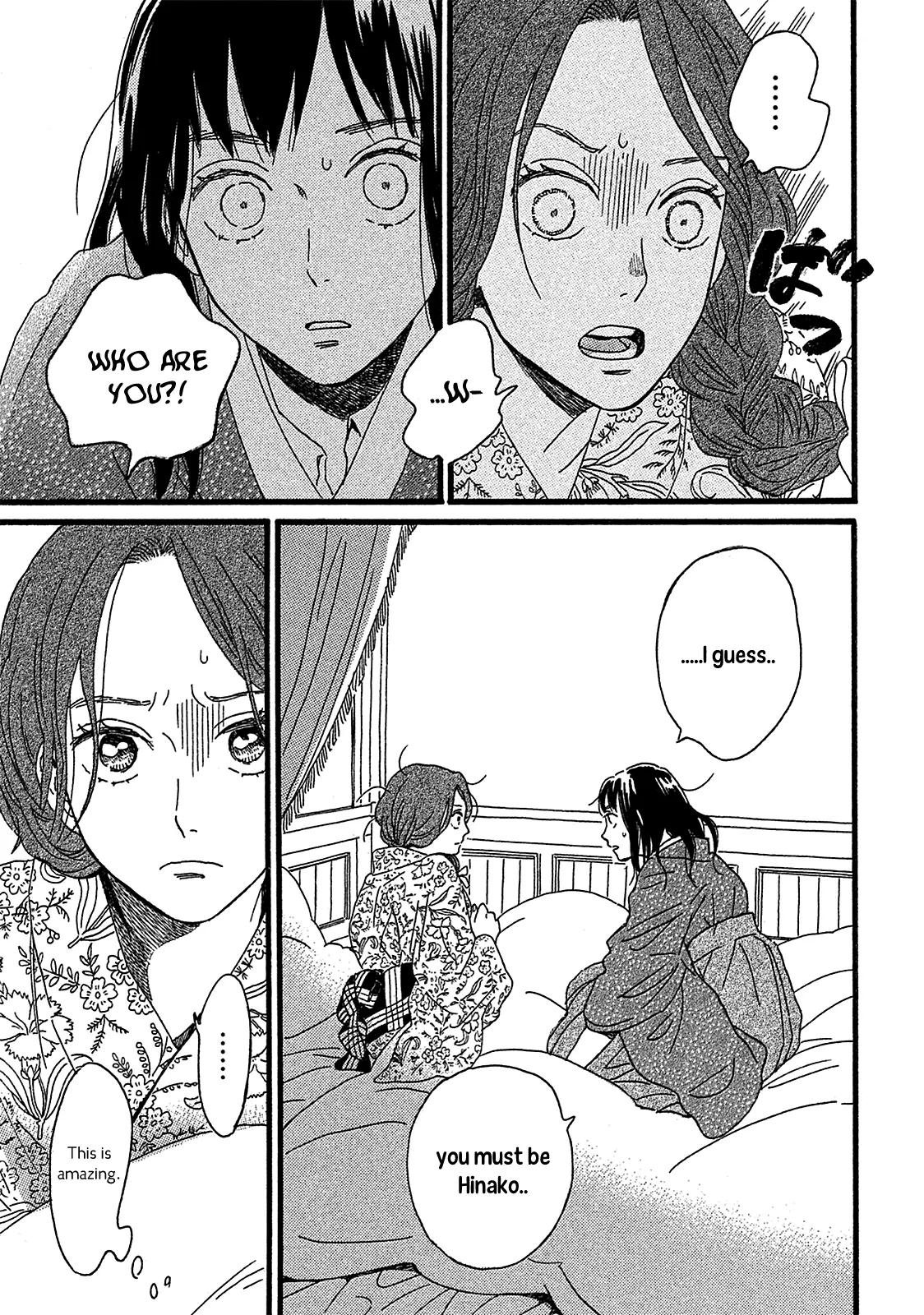 Read Namida Ame to Serenade chapter 2 image 20 on Lezhin