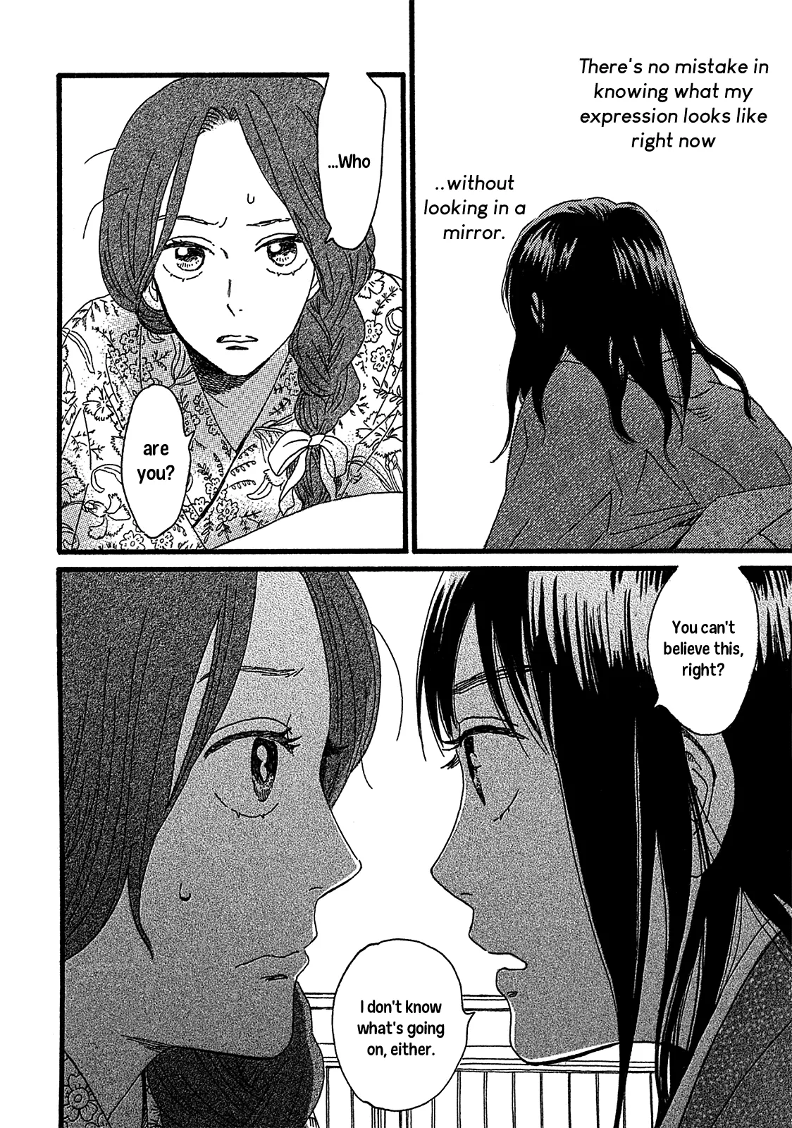Read Namida Ame to Serenade chapter 2 image 21 on Lezhin