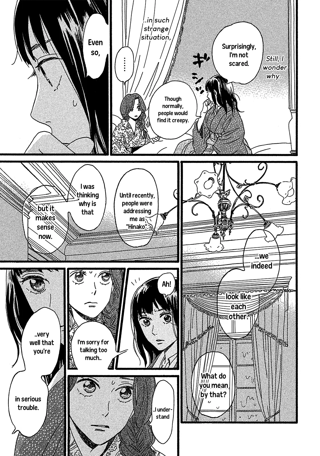 Read Namida Ame to Serenade chapter 2 image 22 on Lezhin