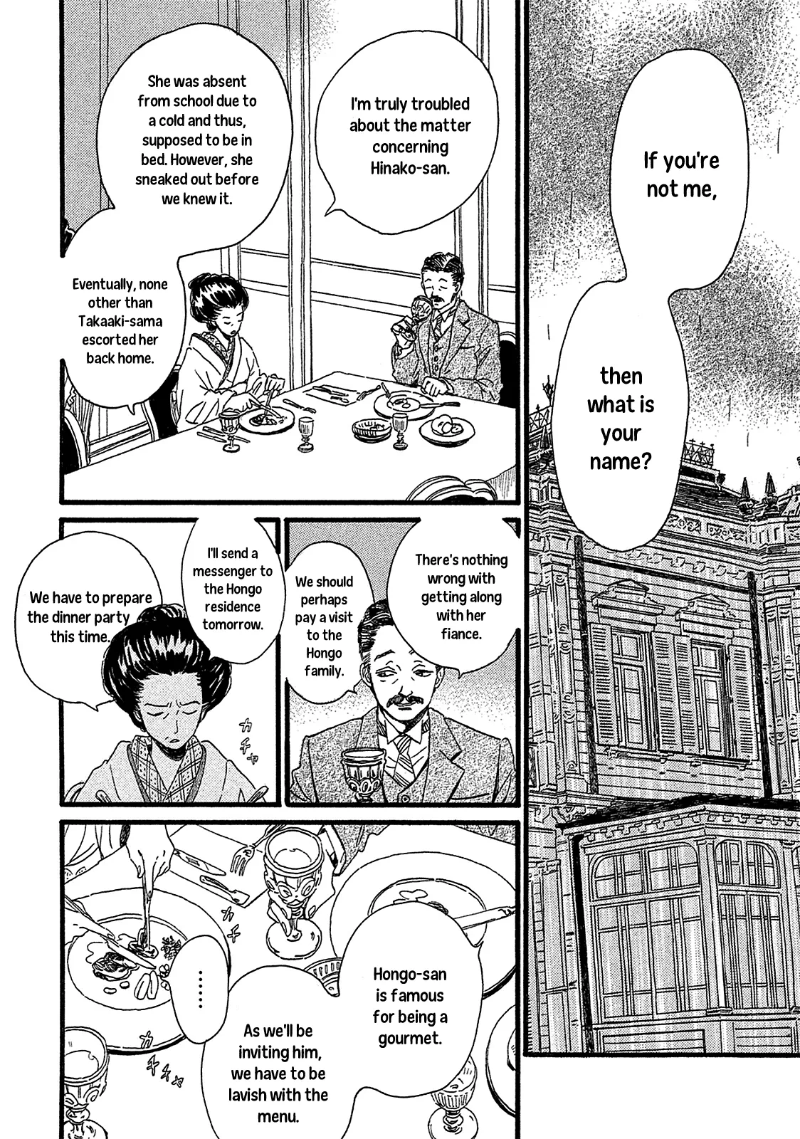 Read Namida Ame to Serenade chapter 2 image 23 on Lezhin