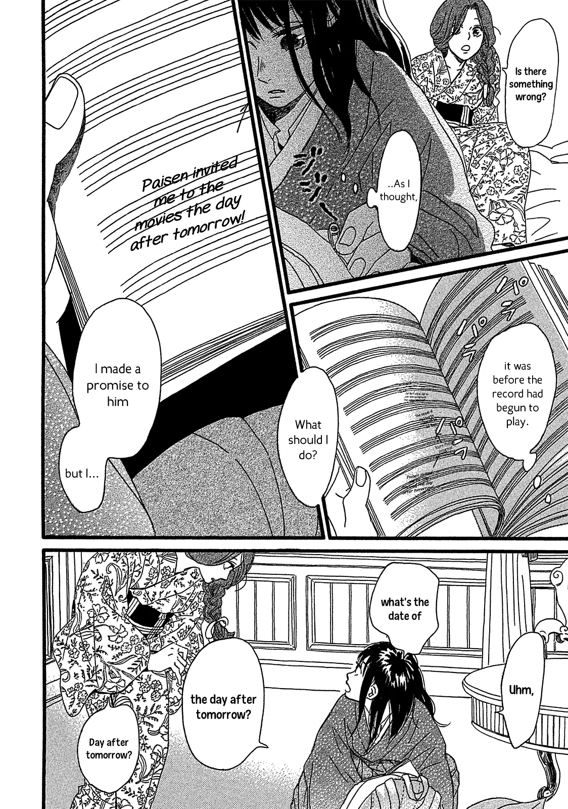 Read Namida Ame to Serenade chapter 2 image 25 on Lezhin
