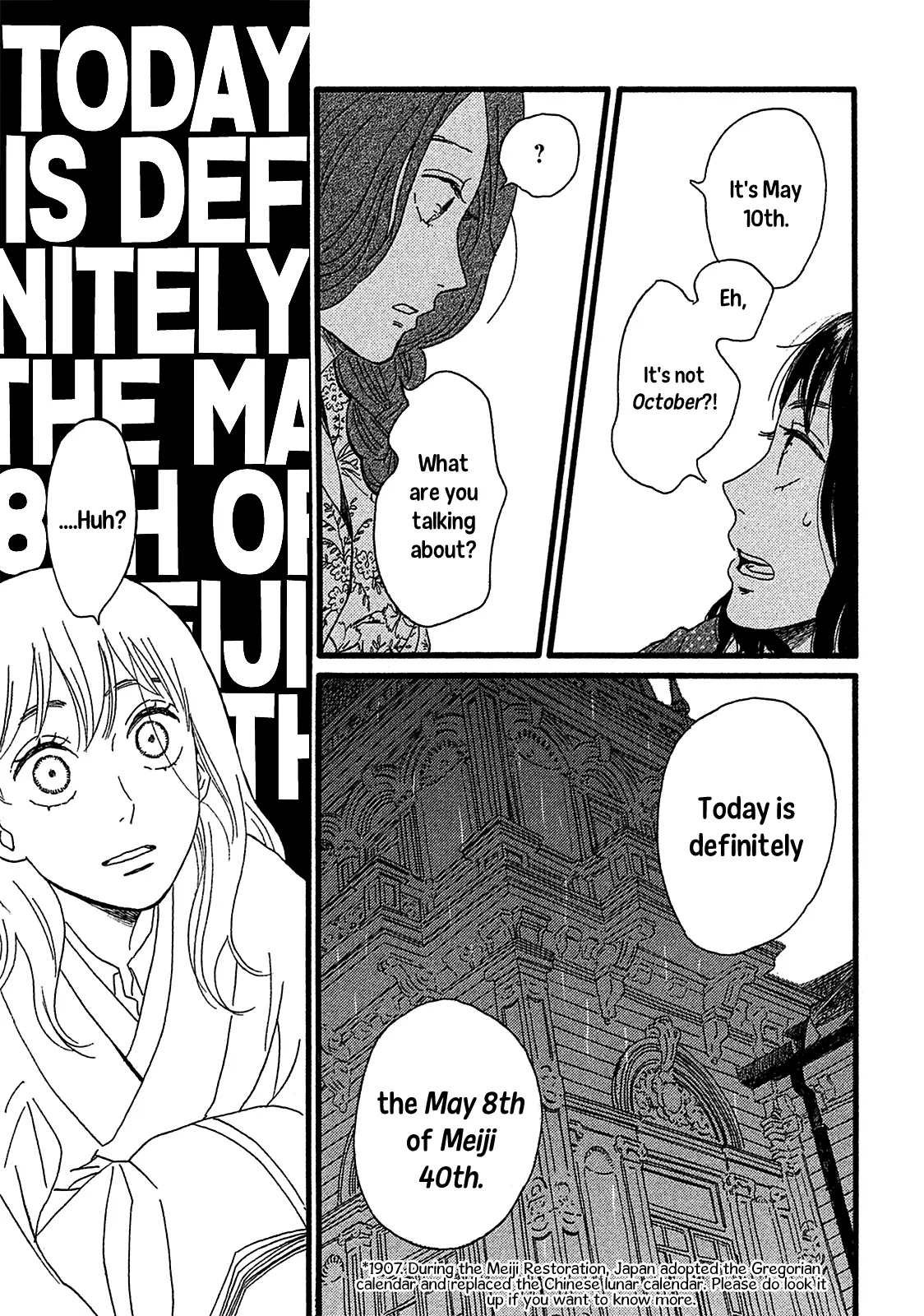Read Namida Ame to Serenade chapter 2 image 26 on Lezhin