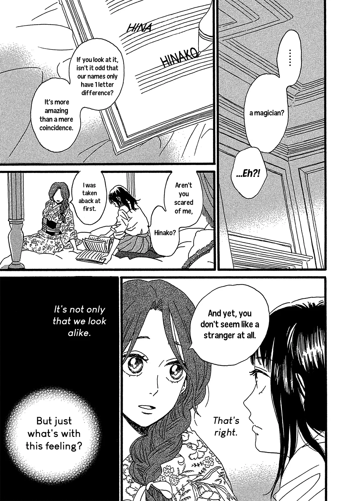 Read Namida Ame to Serenade chapter 2 image 28 on Lezhin