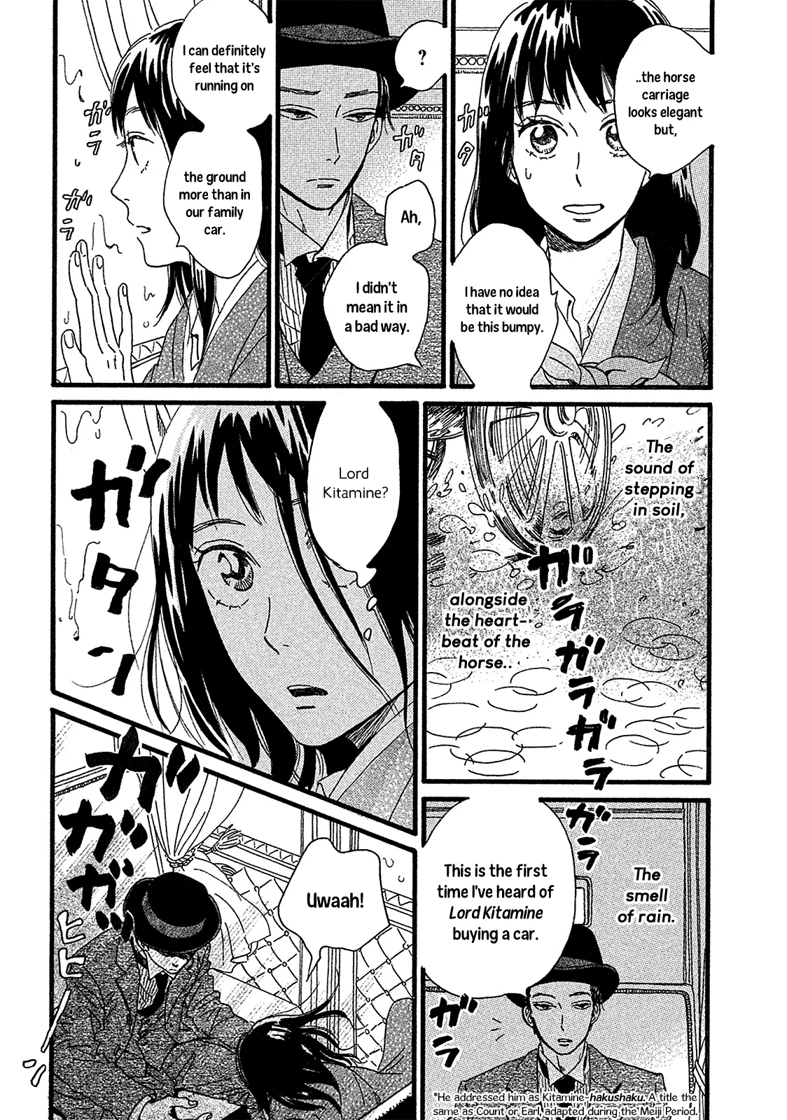 Read Namida Ame to Serenade chapter 2 image 3 on Lezhin