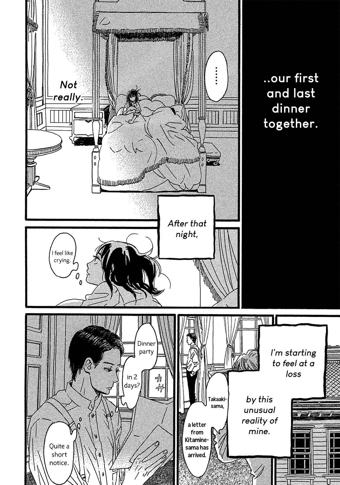 Read Namida Ame to Serenade chapter 2 image 31 on Lezhin