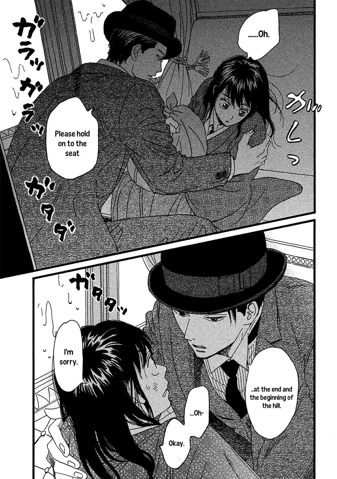 Read Namida Ame to Serenade chapter 2 image 4 on Lezhin
