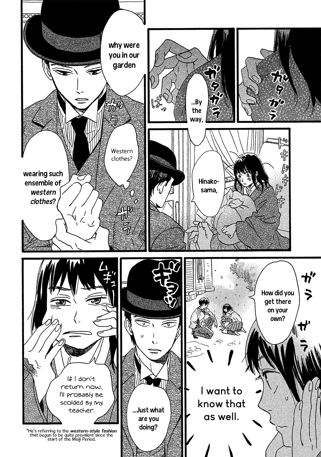 Read Namida Ame to Serenade chapter 2 image 5 on Lezhin