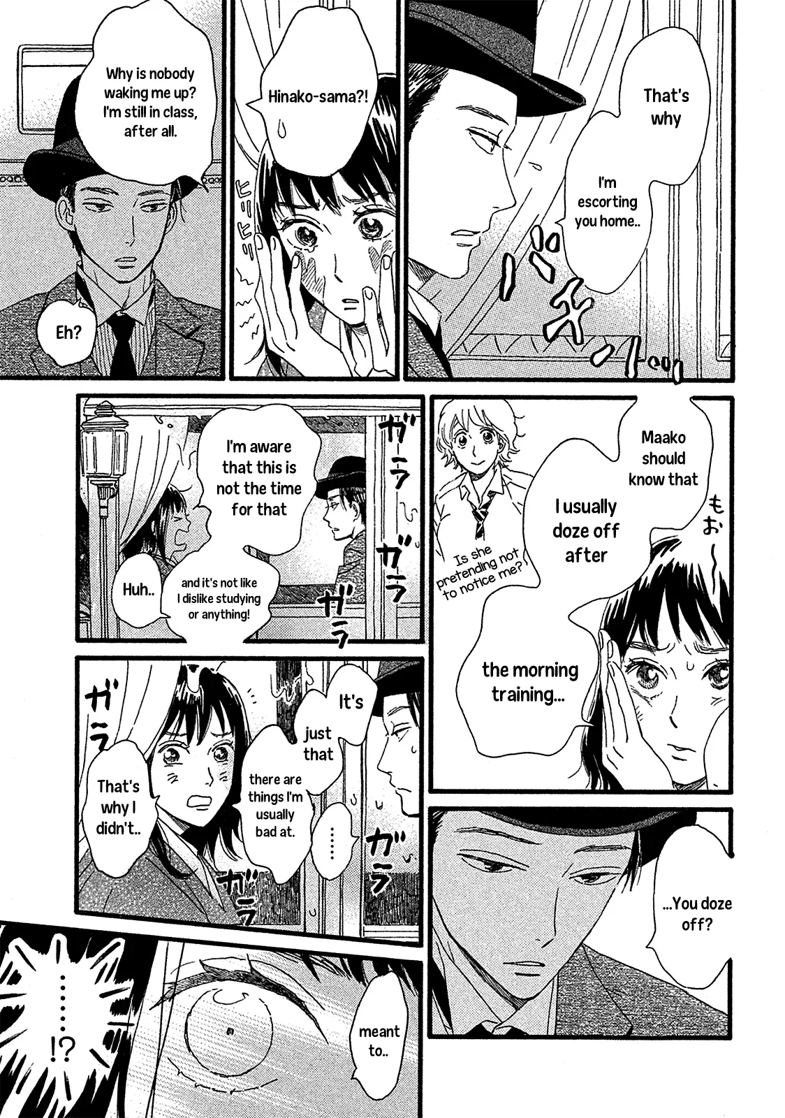 Read Namida Ame to Serenade chapter 2 image 6 on Lezhin