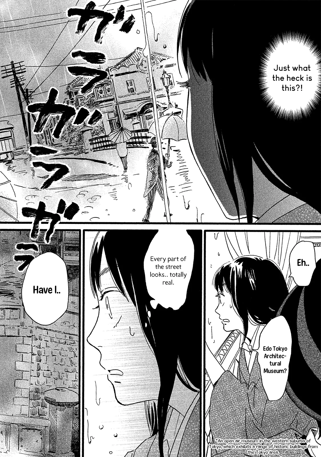 Read Namida Ame to Serenade chapter 2 image 7 on Lezhin