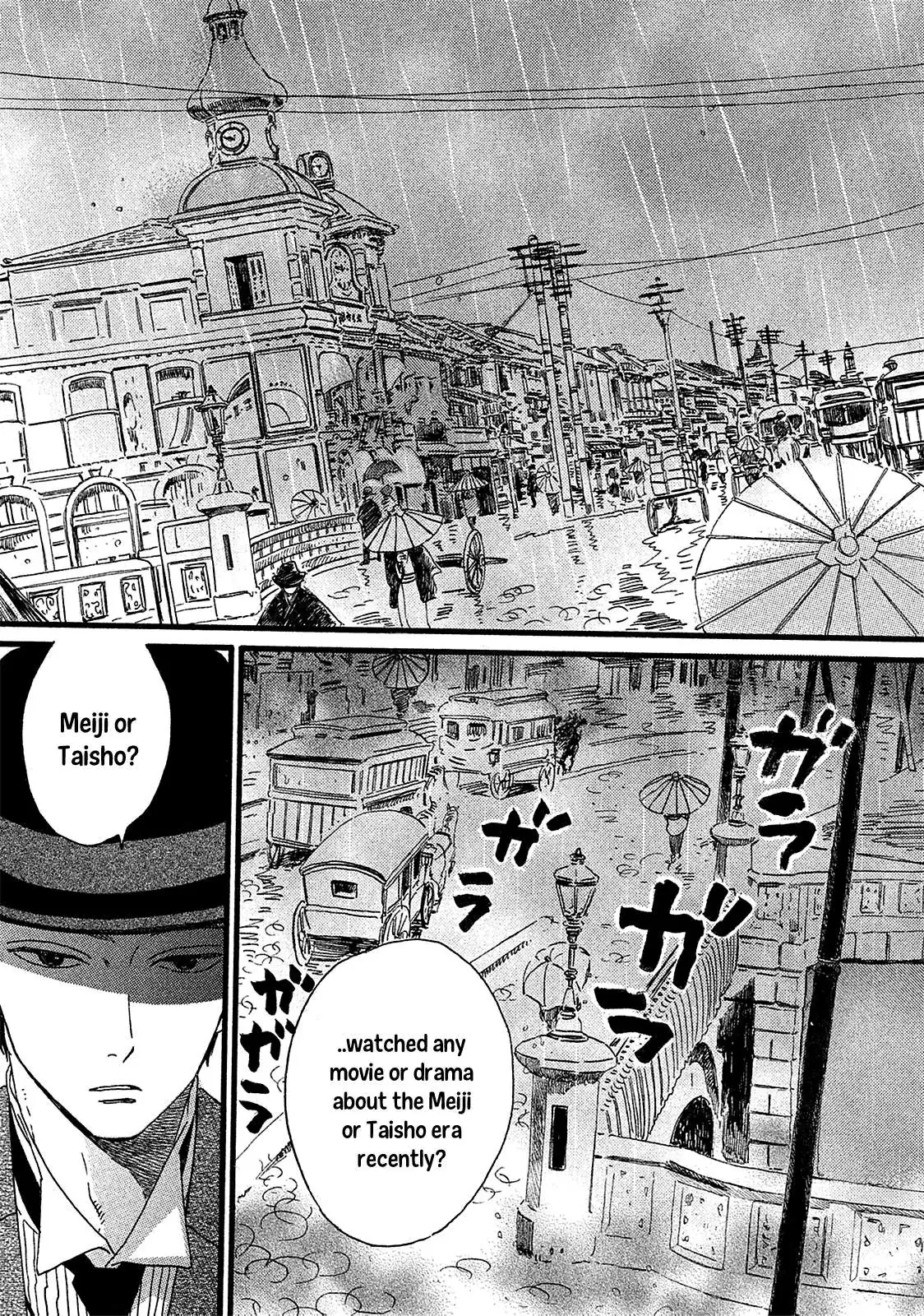 Read Namida Ame to Serenade chapter 2 image 8 on Lezhin