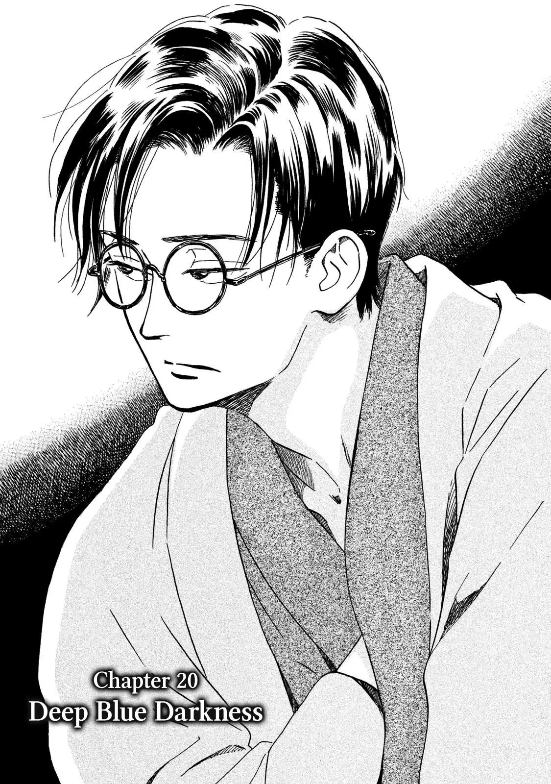 Read Namida Ame to Serenade chapter 20 image 1 on Lezhin