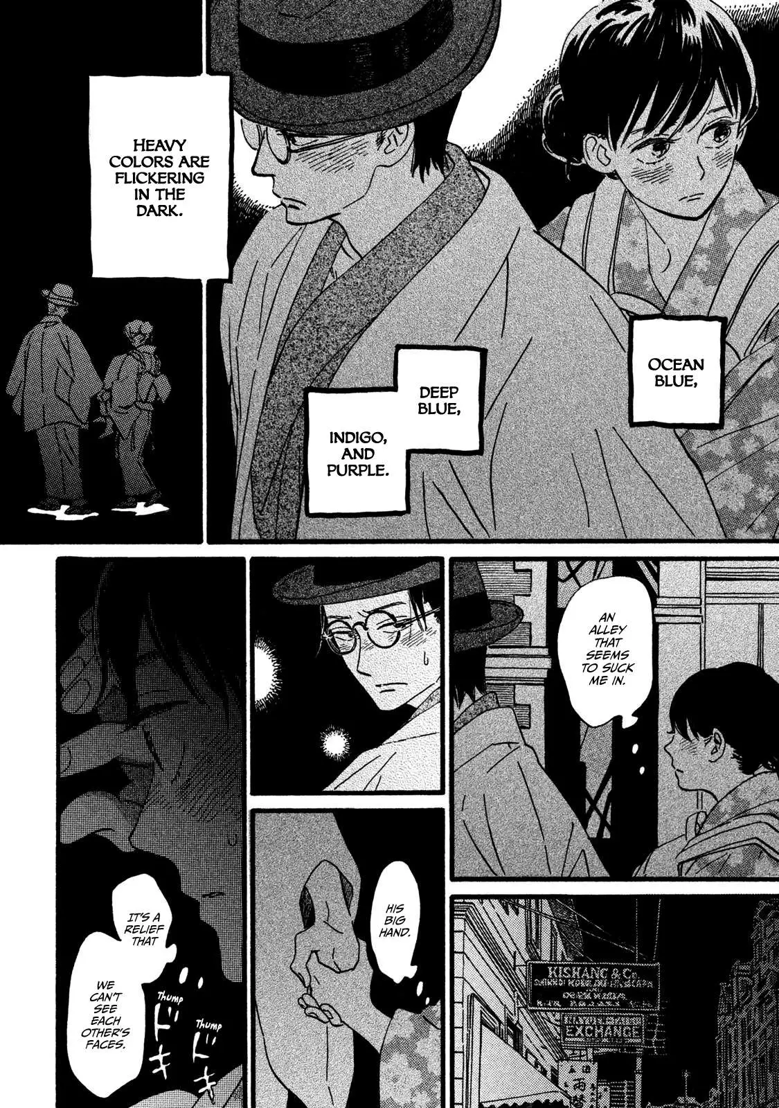 Read Namida Ame to Serenade chapter 20 image 10 on Lezhin
