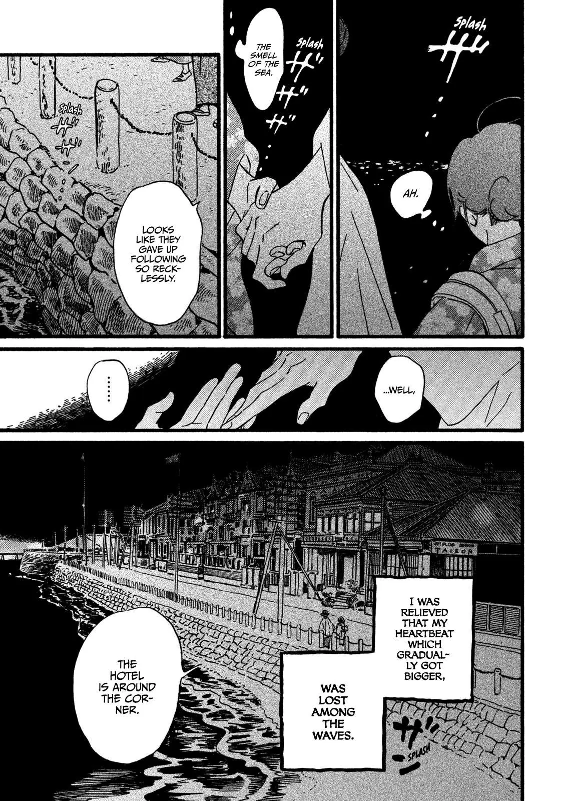 Read Namida Ame to Serenade chapter 20 image 11 on Lezhin