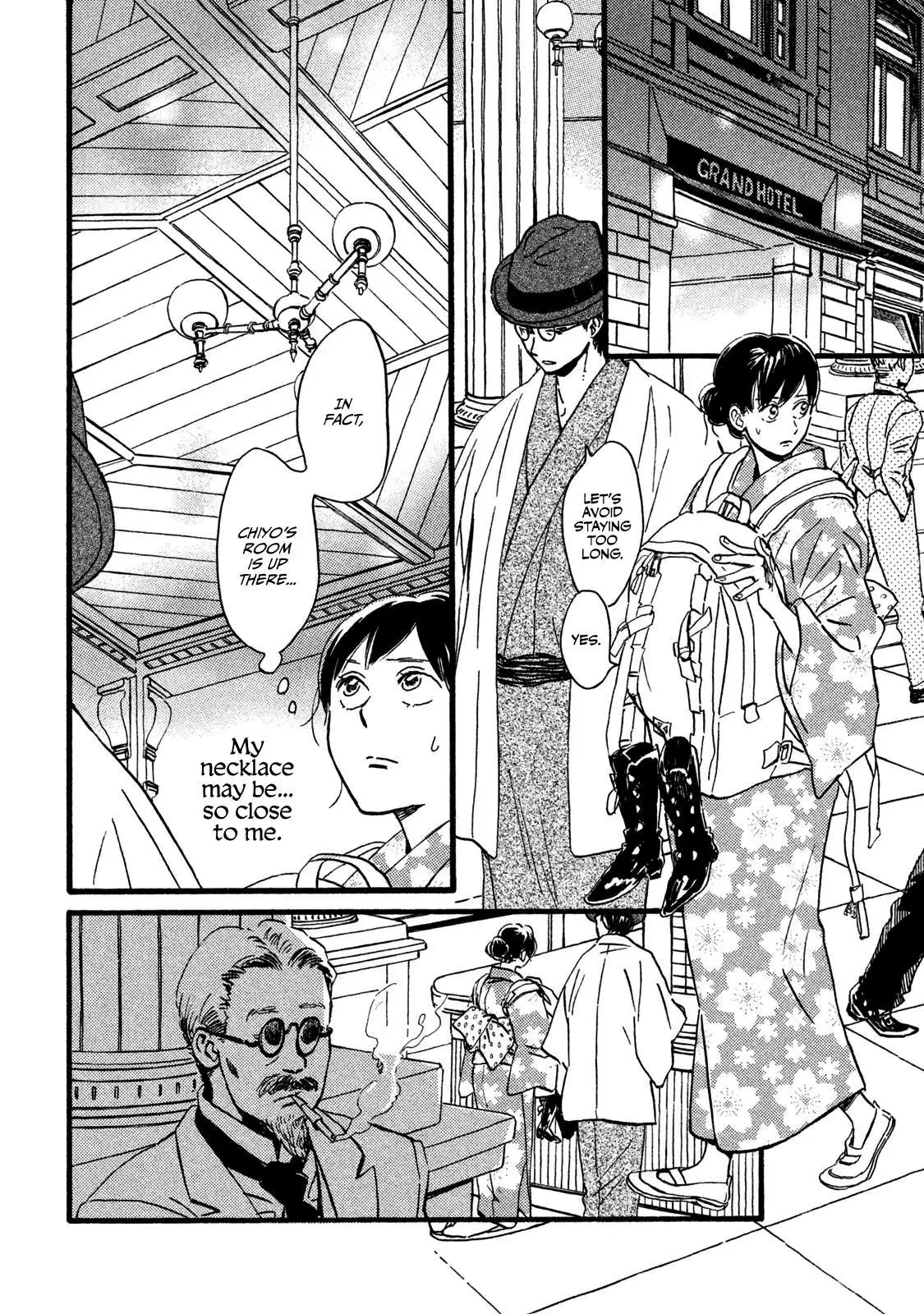 Read Namida Ame to Serenade chapter 20 image 12 on Lezhin