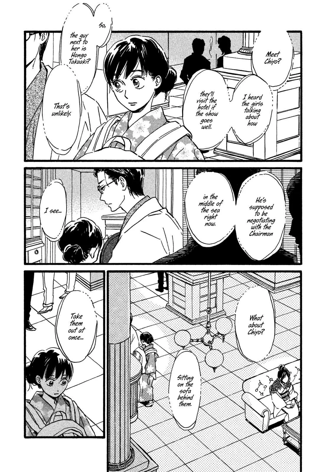 Read Namida Ame to Serenade chapter 20 image 14 on Lezhin