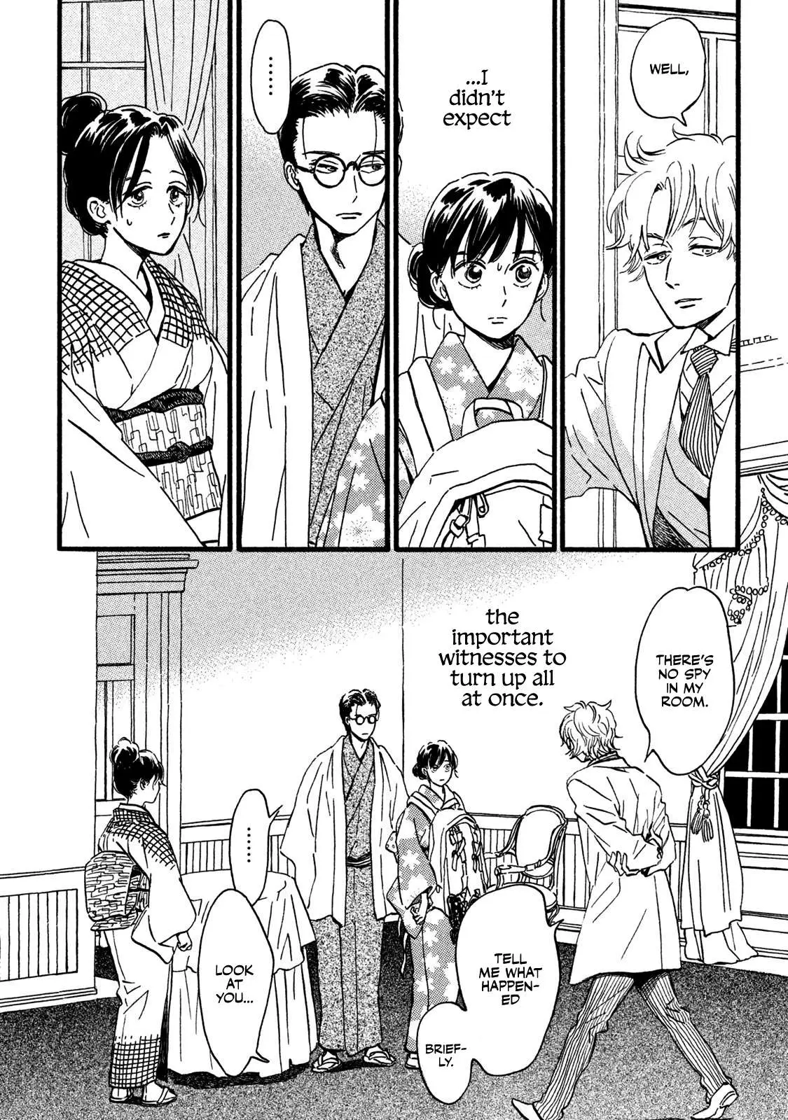 Read Namida Ame to Serenade chapter 20 image 18 on Lezhin