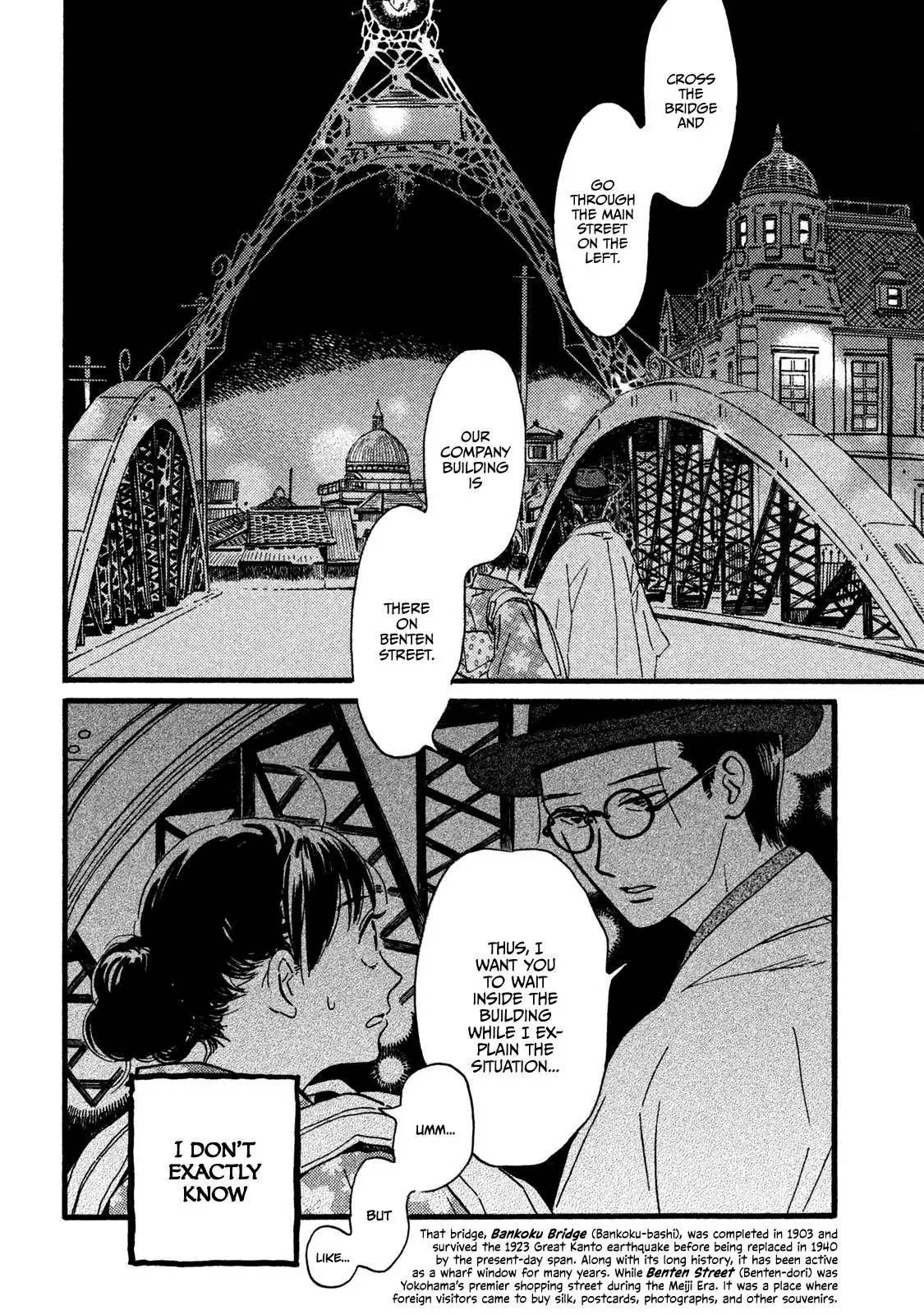 Read Namida Ame to Serenade chapter 20 image 2 on Lezhin