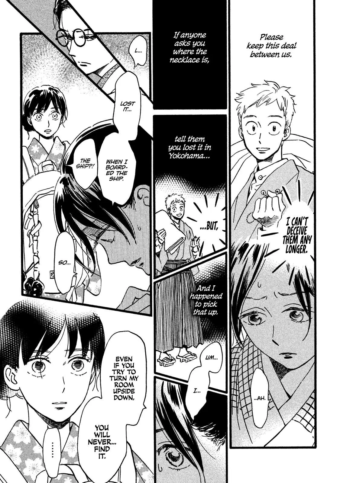 Read Namida Ame to Serenade chapter 20 image 21 on Lezhin