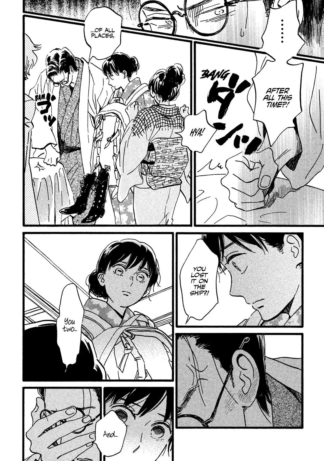Read Namida Ame to Serenade chapter 20 image 22 on Lezhin