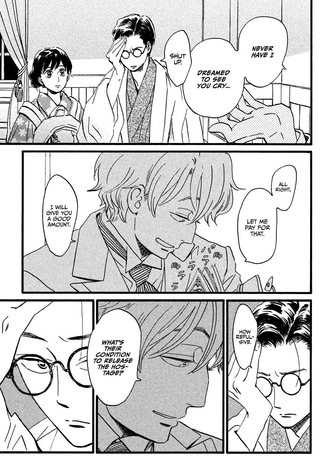 Read Namida Ame to Serenade chapter 20 image 27 on Lezhin