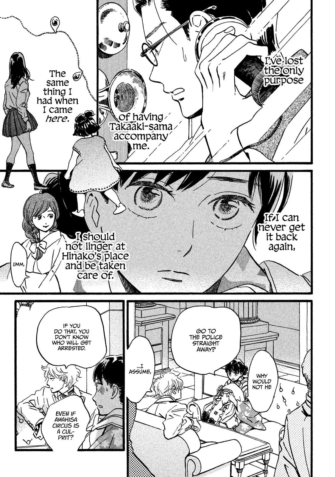 Read Namida Ame to Serenade chapter 20 image 29 on Lezhin
