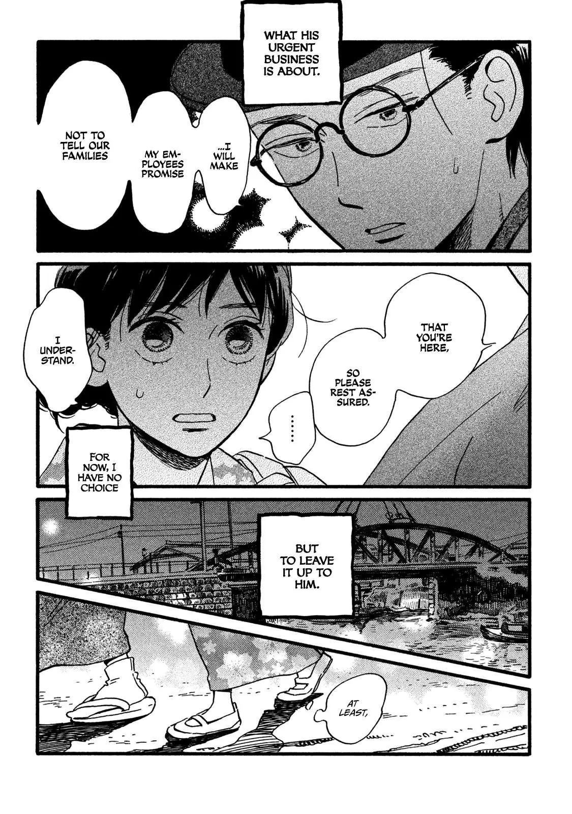 Read Namida Ame to Serenade chapter 20 image 3 on Lezhin