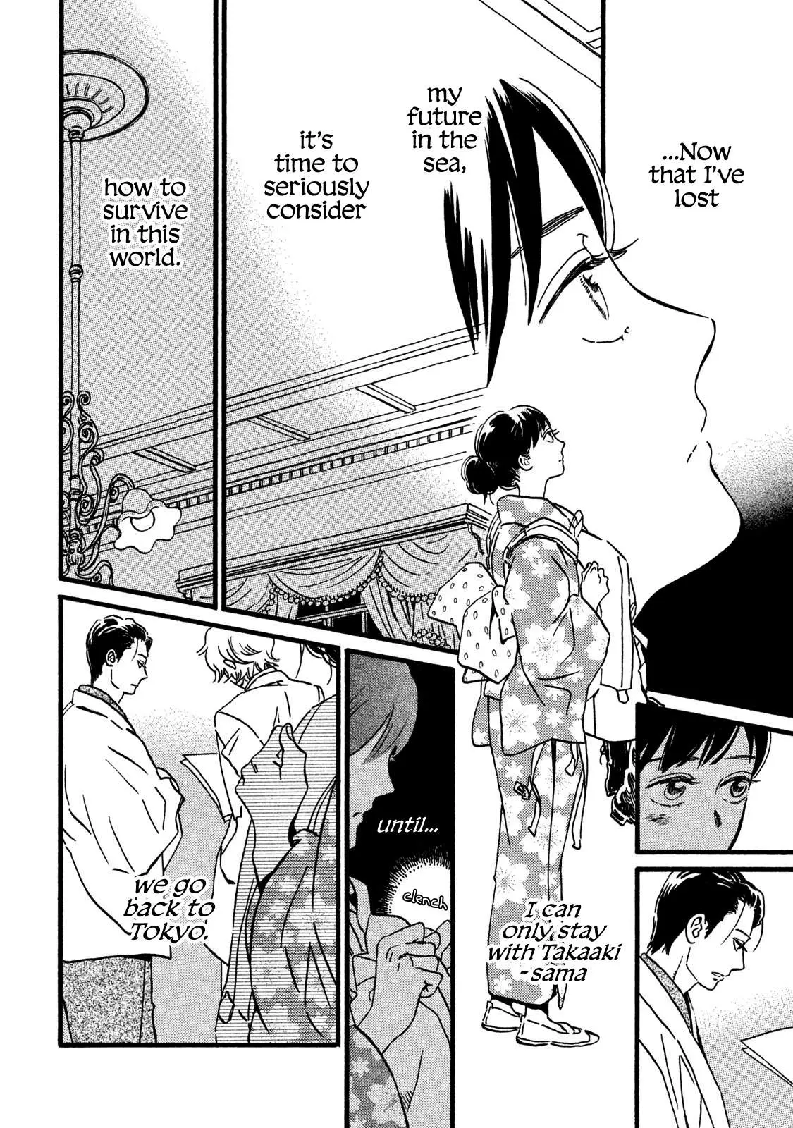 Read Namida Ame to Serenade chapter 20 image 32 on Lezhin