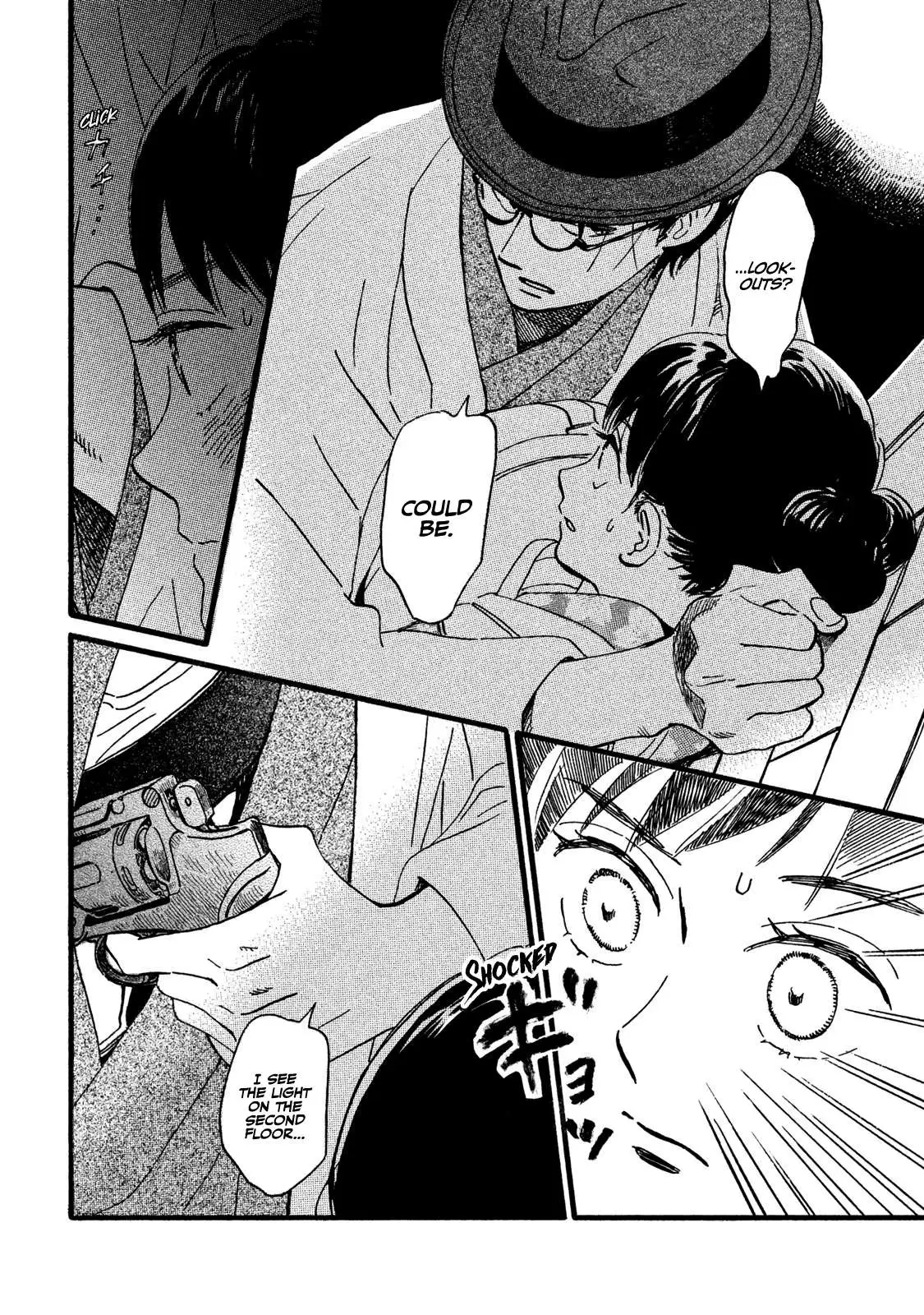 Read Namida Ame to Serenade chapter 20 image 6 on Lezhin