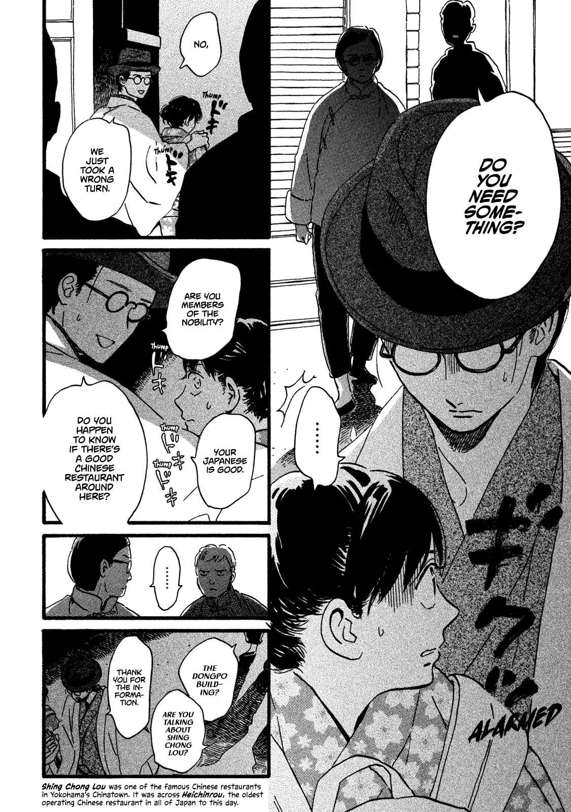 Read Namida Ame to Serenade chapter 20 image 8 on Lezhin