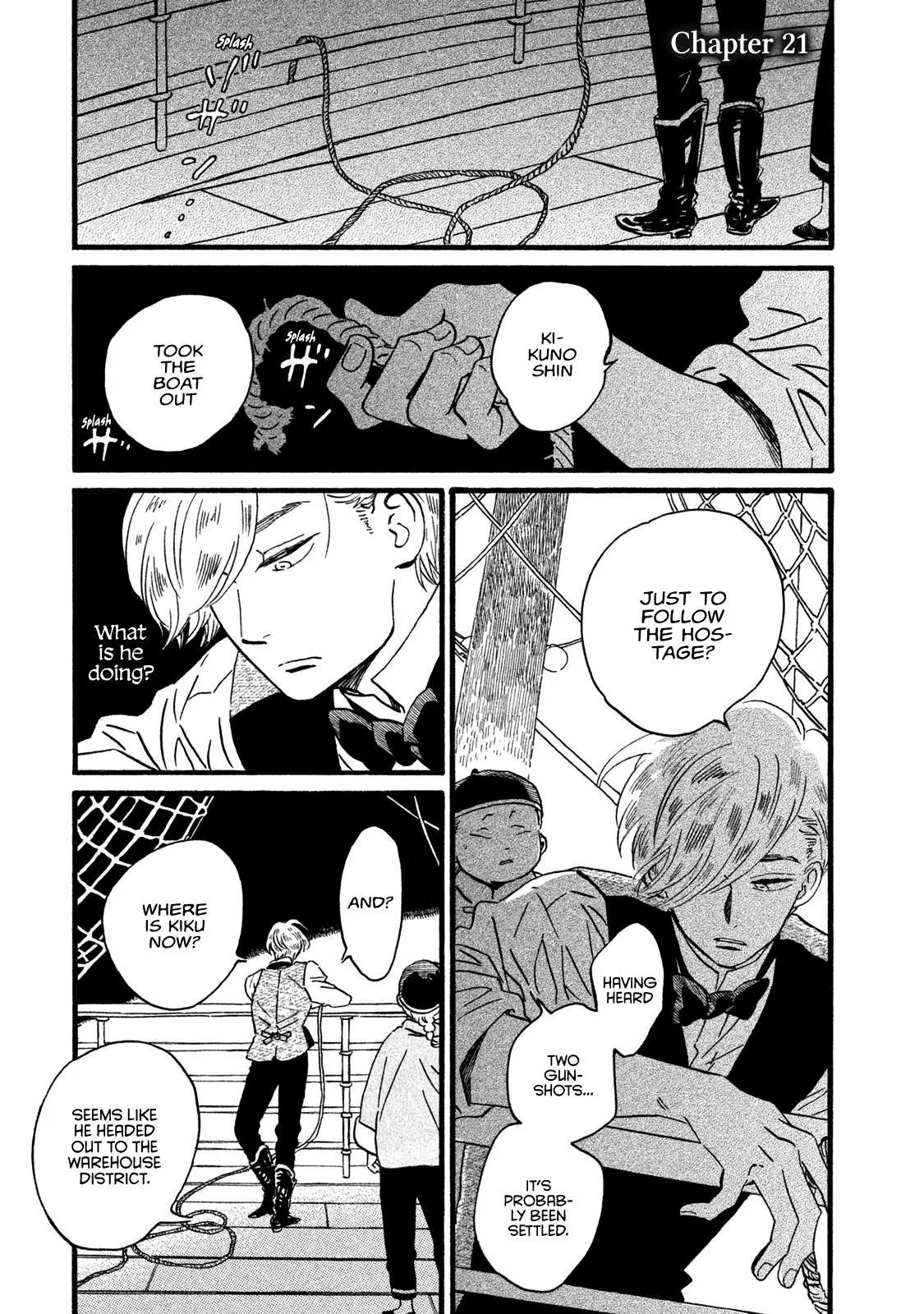 Read Namida Ame to Serenade chapter 21 image 1 on Lezhin