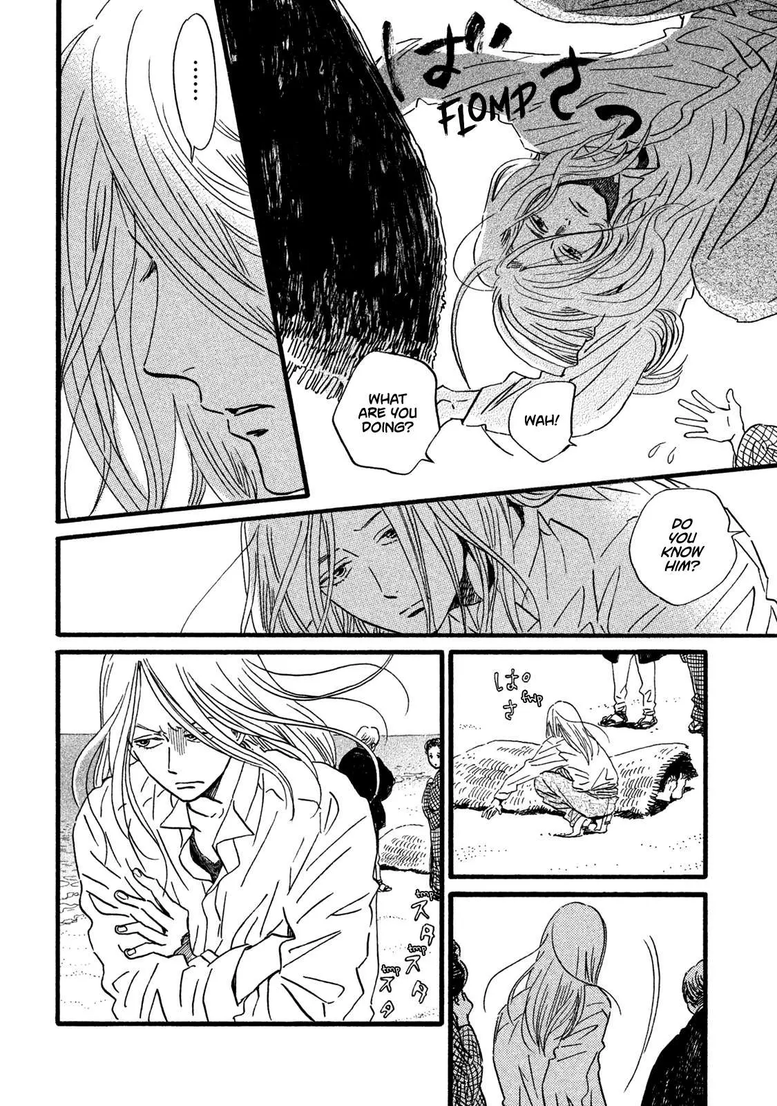 Read Namida Ame to Serenade chapter 21 image 10 on Lezhin