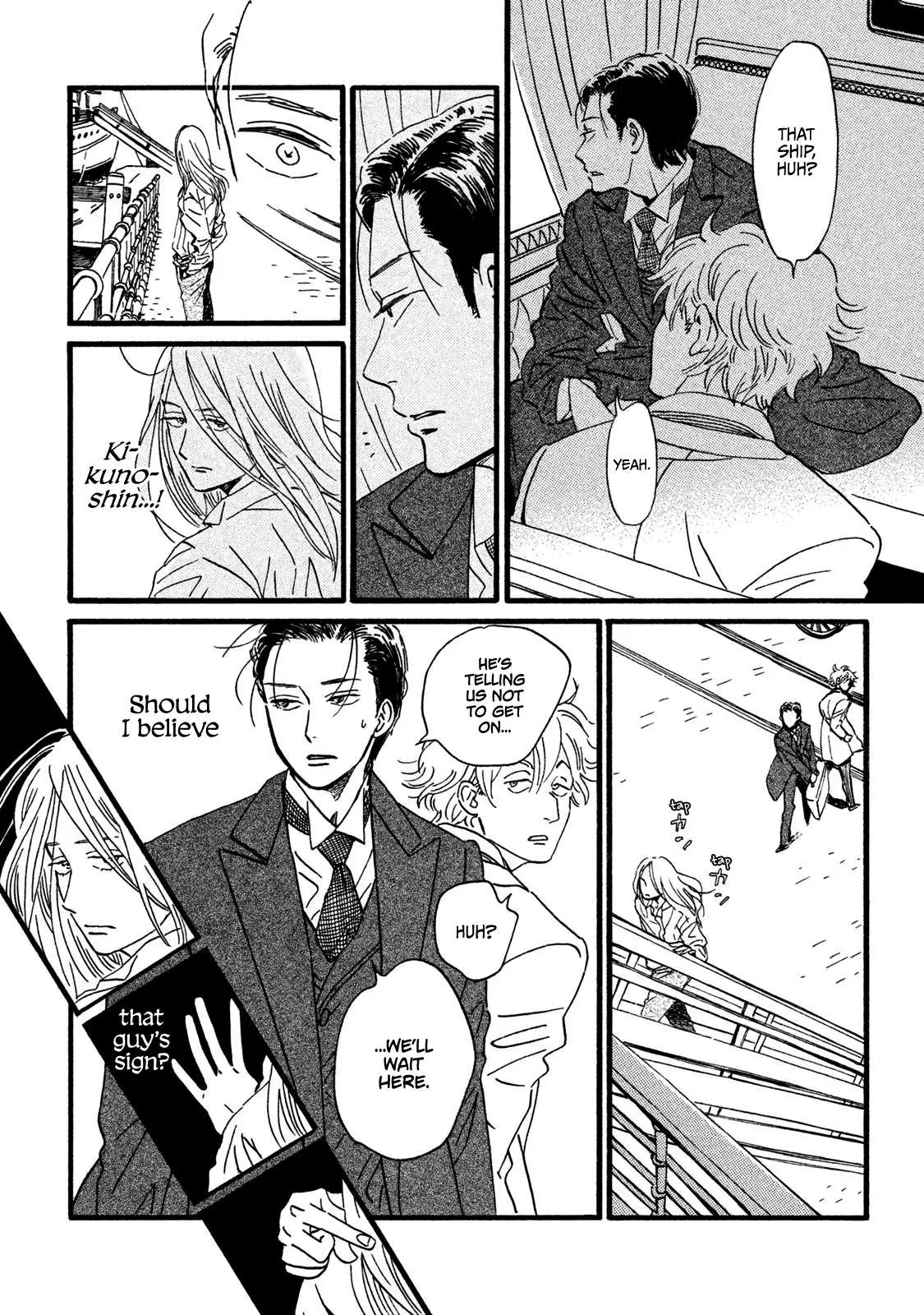 Read Namida Ame to Serenade chapter 21 image 12 on Lezhin