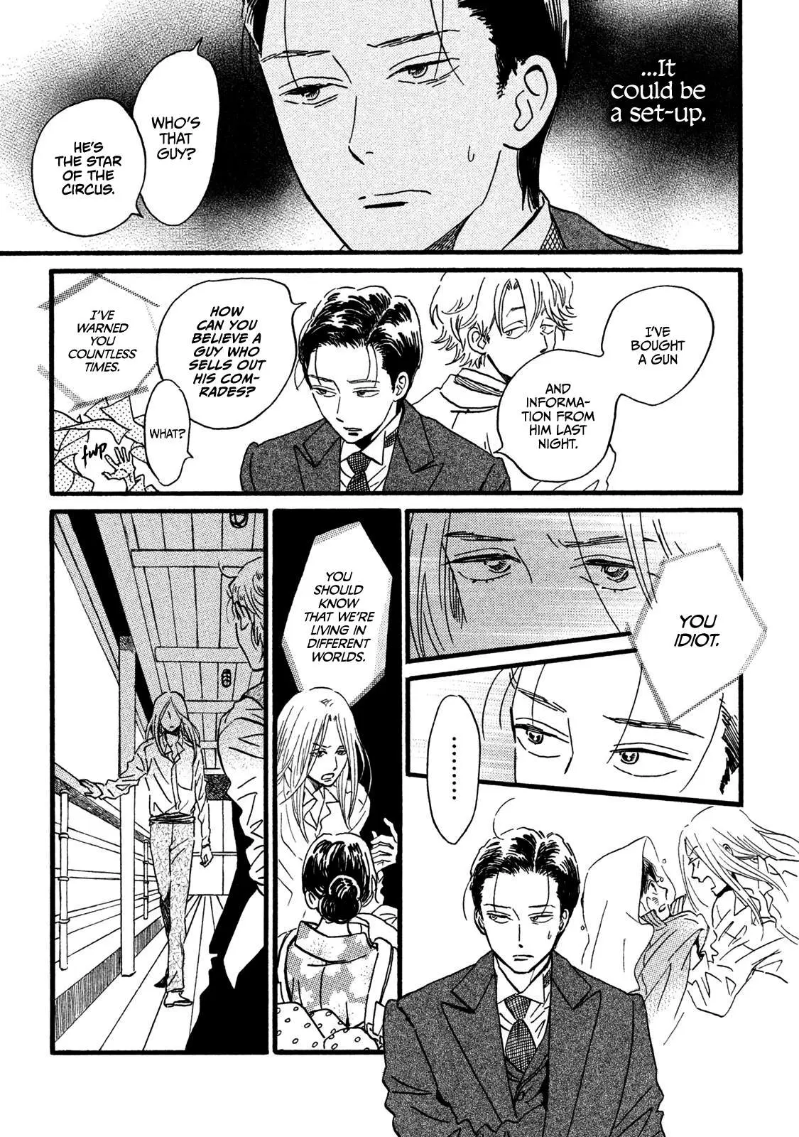 Read Namida Ame to Serenade chapter 21 image 13 on Lezhin