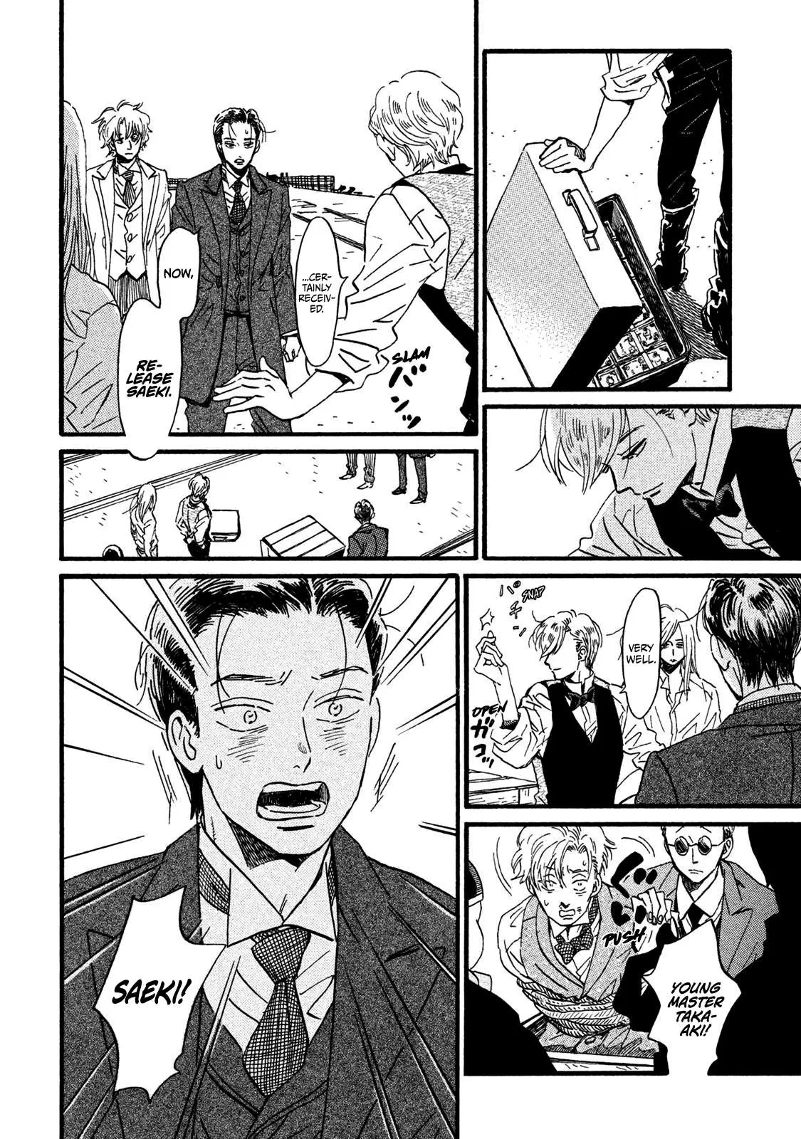 Read Namida Ame to Serenade chapter 21 image 16 on Lezhin