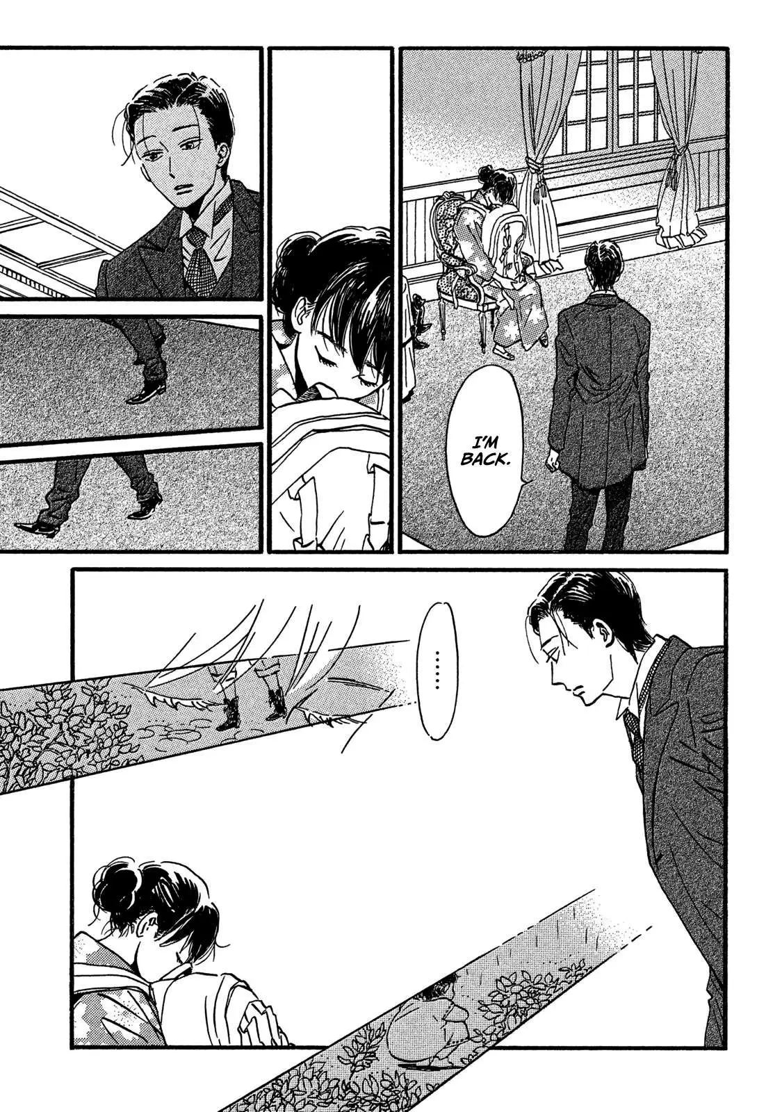 Read Namida Ame to Serenade chapter 21 image 19 on Lezhin