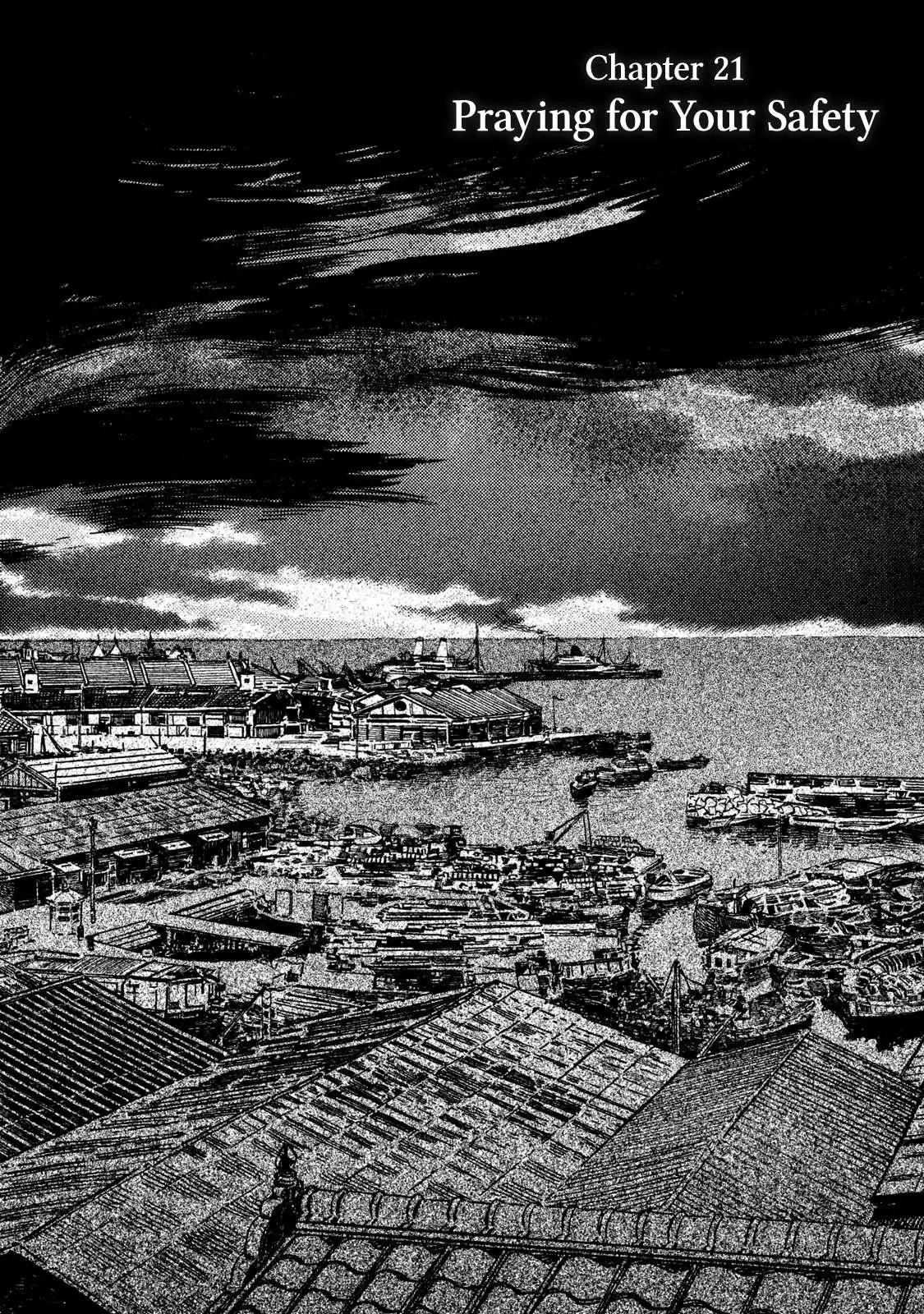 Read Namida Ame to Serenade chapter 21 image 2 on Lezhin