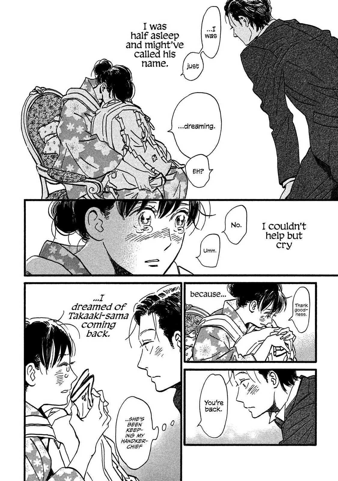 Read Namida Ame to Serenade chapter 21 image 22 on Lezhin