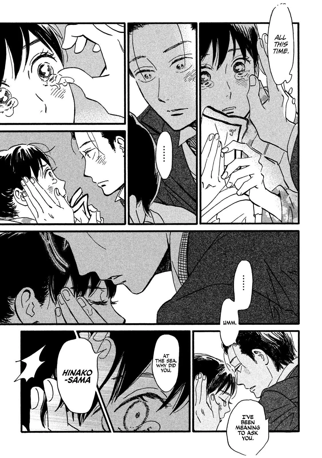 Read Namida Ame to Serenade chapter 21 image 23 on Lezhin