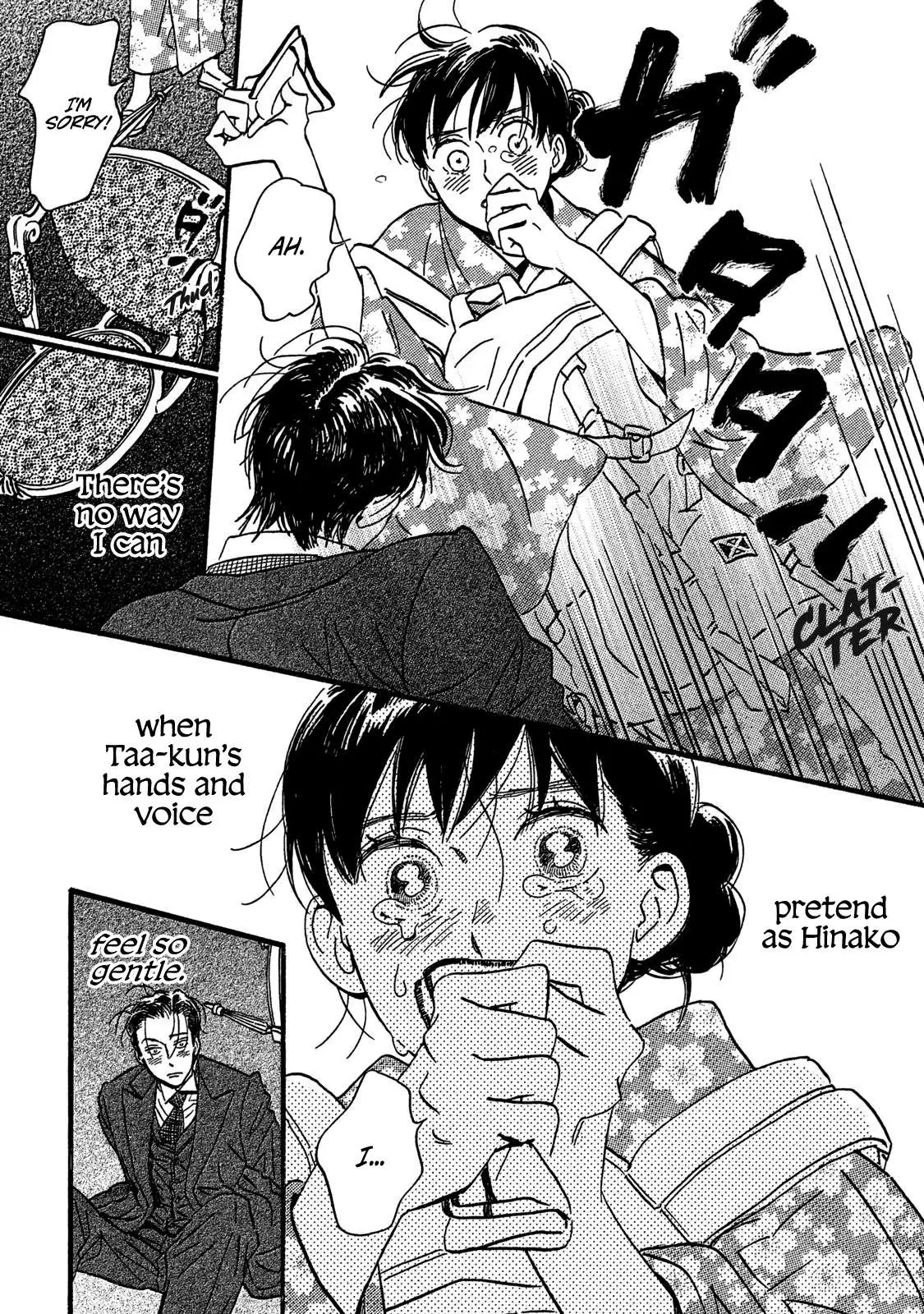 Read Namida Ame to Serenade chapter 21 image 24 on Lezhin