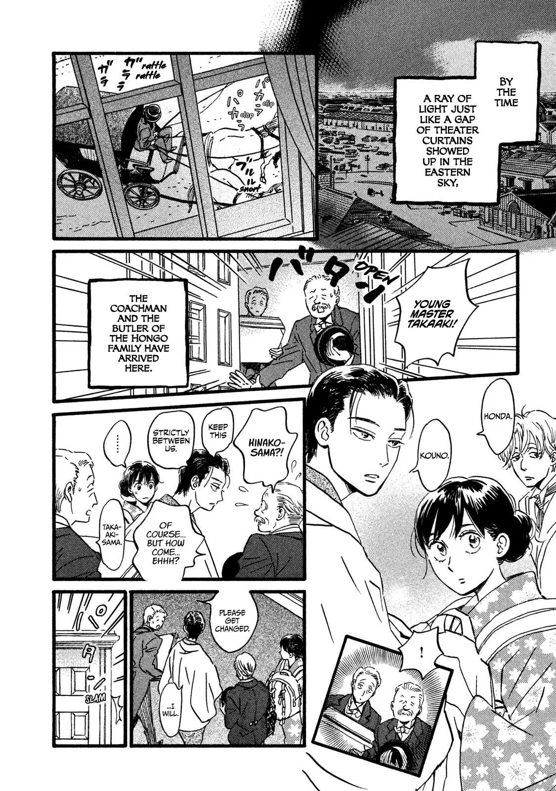 Read Namida Ame to Serenade chapter 21 image 3 on Lezhin