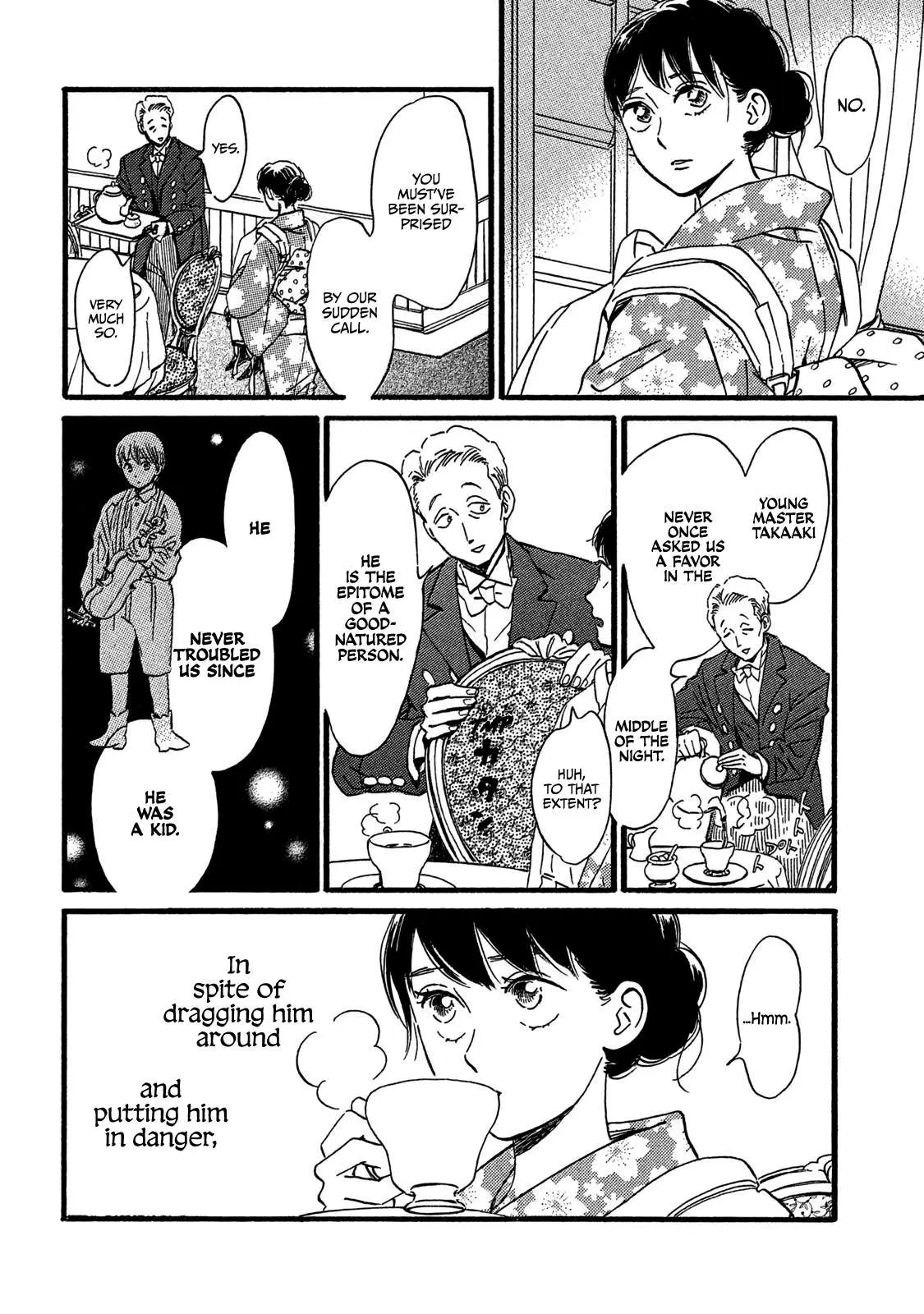 Read Namida Ame to Serenade chapter 21 image 6 on Lezhin