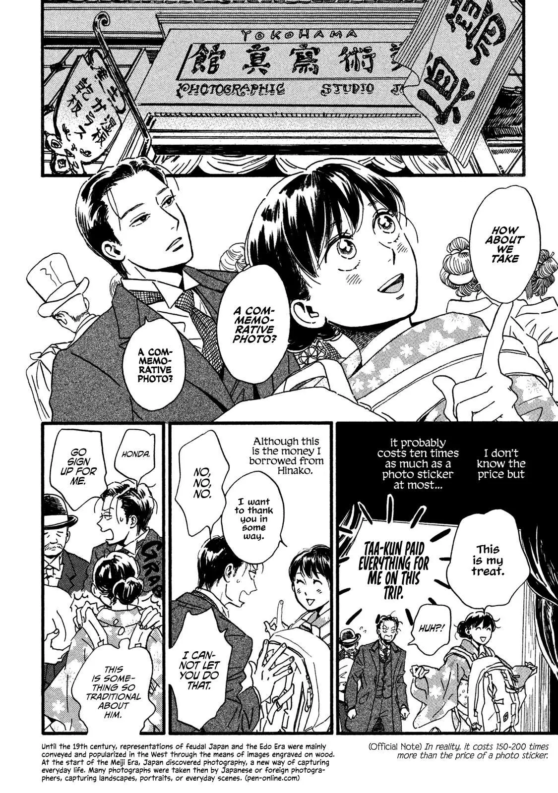 Read Namida Ame to Serenade chapter 22 image 10 on Lezhin