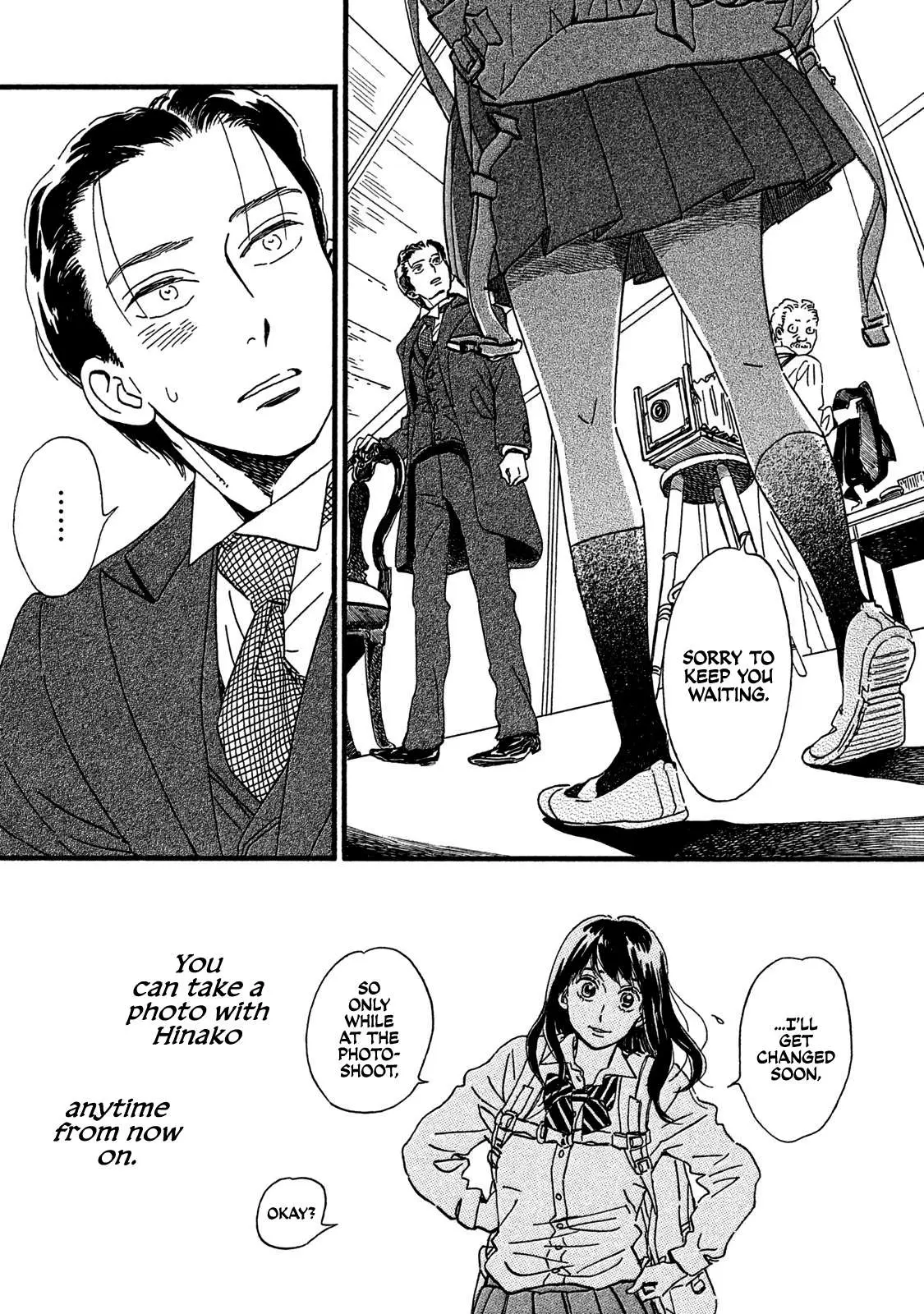 Read Namida Ame to Serenade chapter 22 image 12 on Lezhin