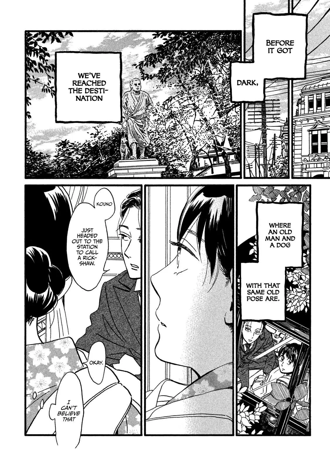 Read Namida Ame to Serenade chapter 22 image 14 on Lezhin