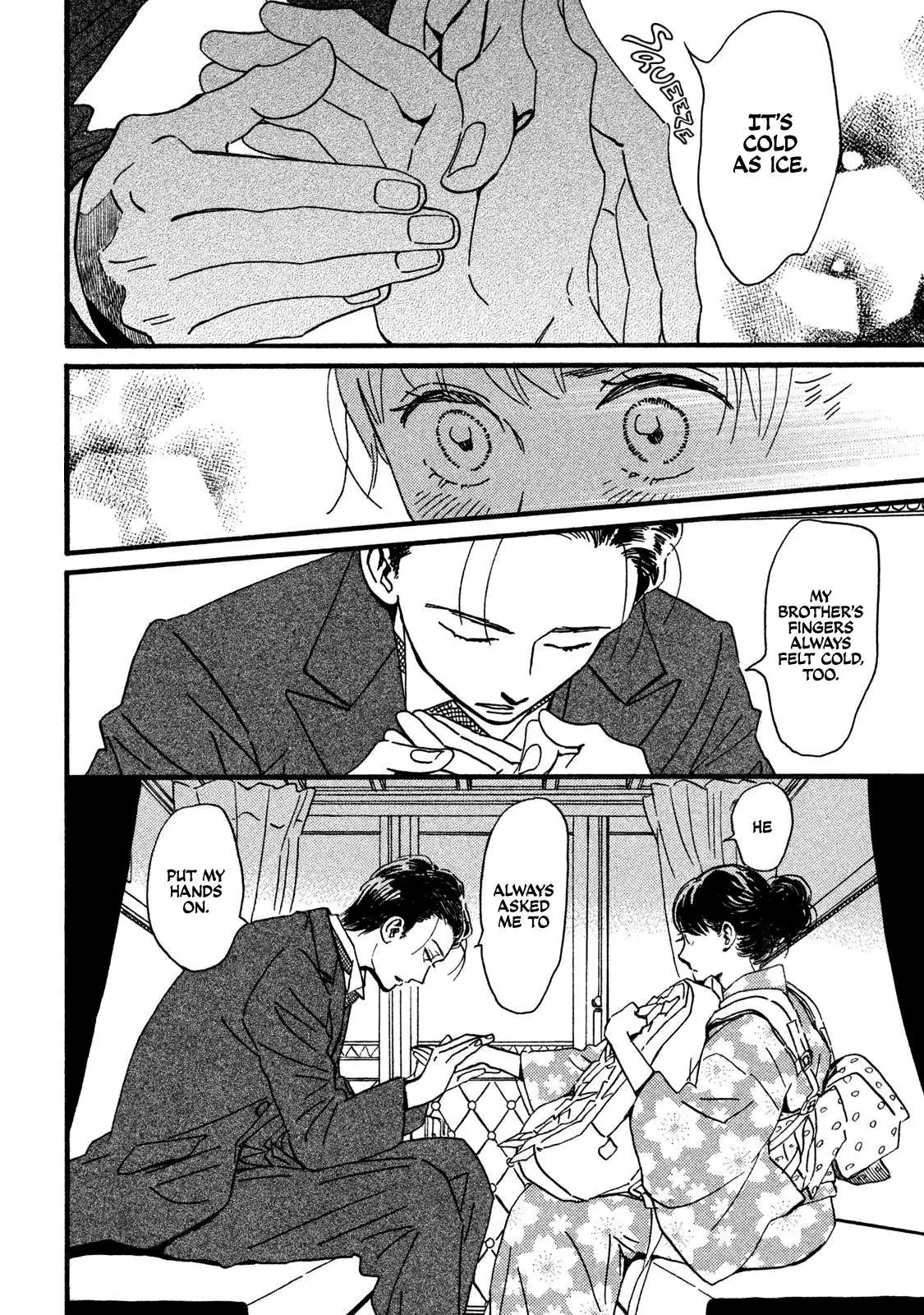Read Namida Ame to Serenade chapter 22 image 18 on Lezhin