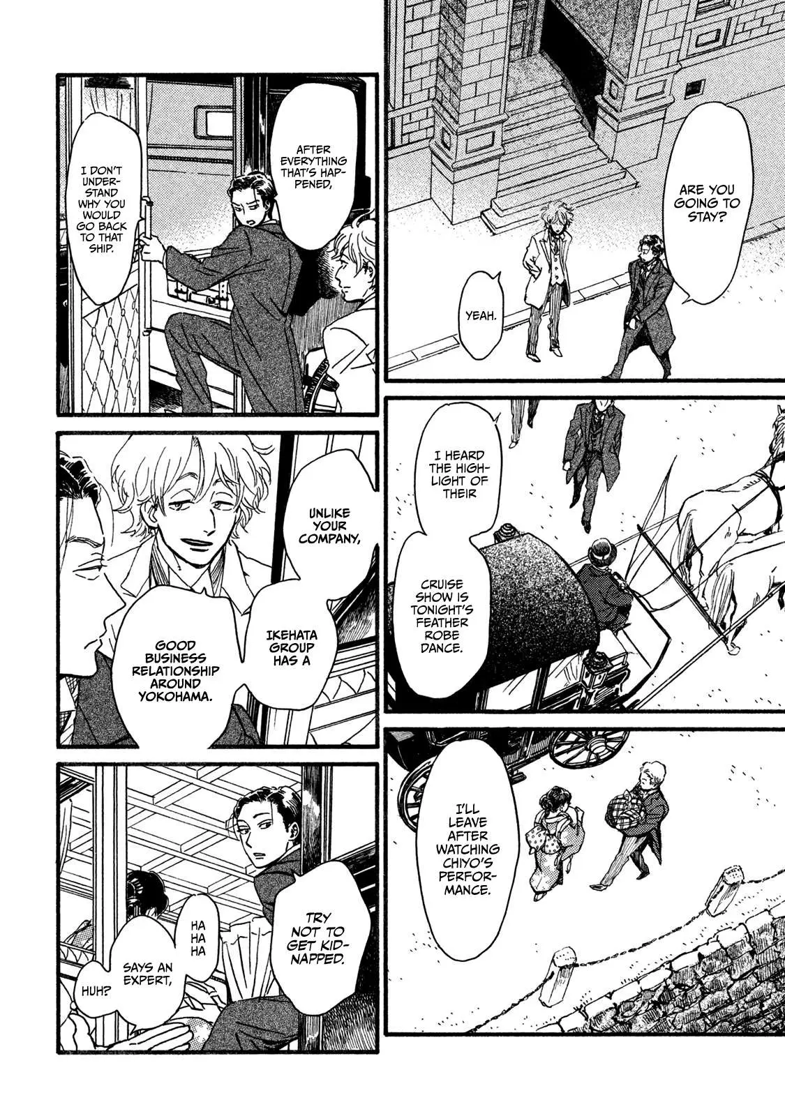 Read Namida Ame to Serenade chapter 22 image 2 on Lezhin