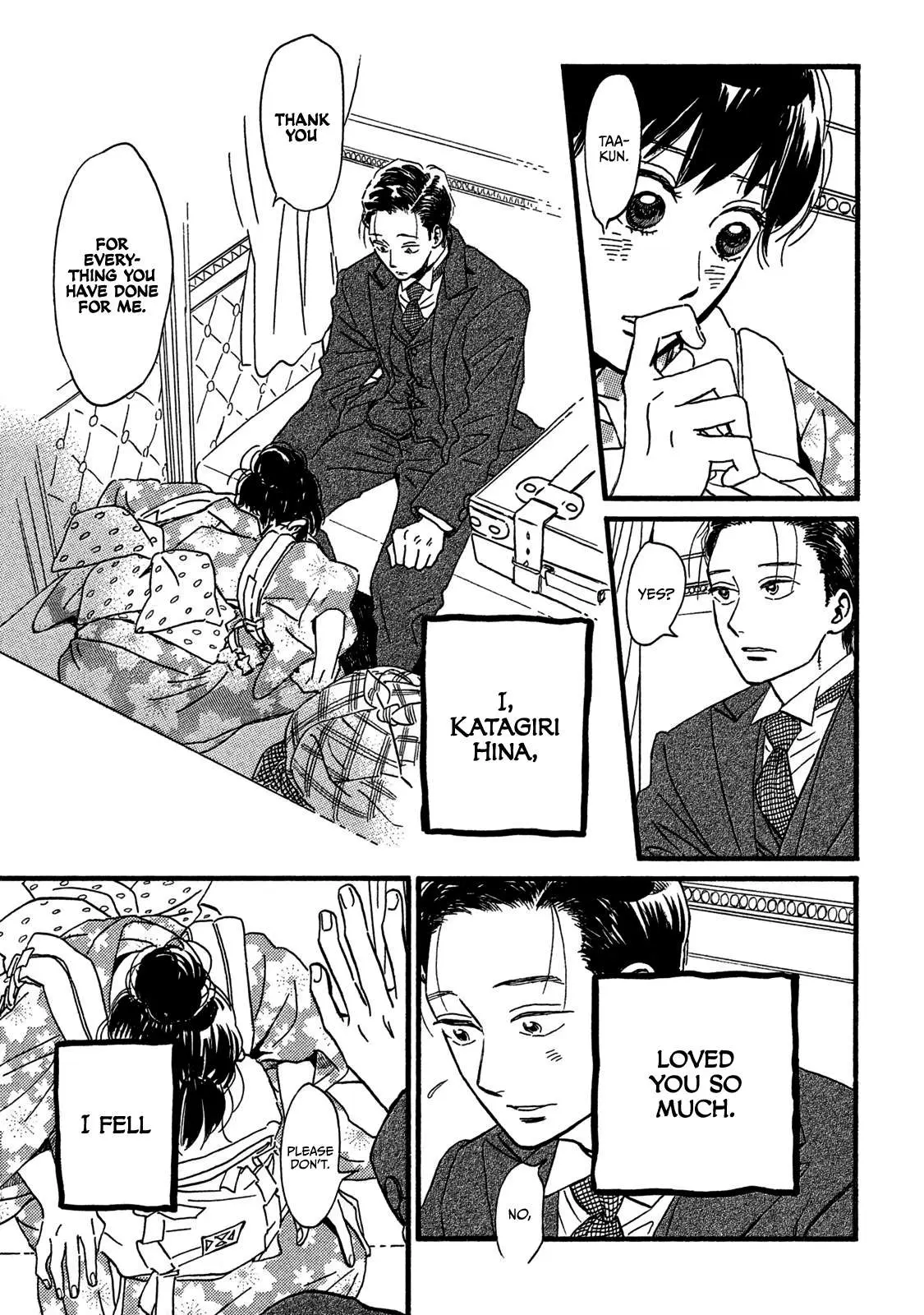 Read Namida Ame to Serenade chapter 22 image 21 on Lezhin