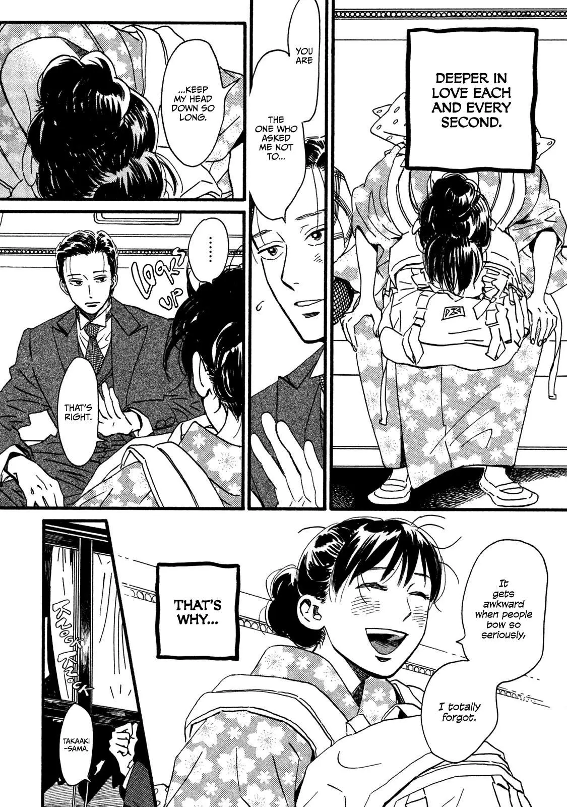 Read Namida Ame to Serenade chapter 22 image 22 on Lezhin